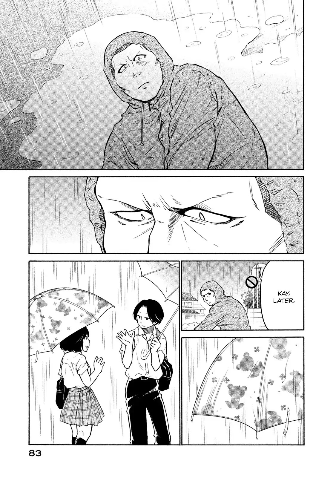 Oogami-san, Dadamore desu Chapter 3 page 9 - Chapter 3: Too shy Shy boy!
