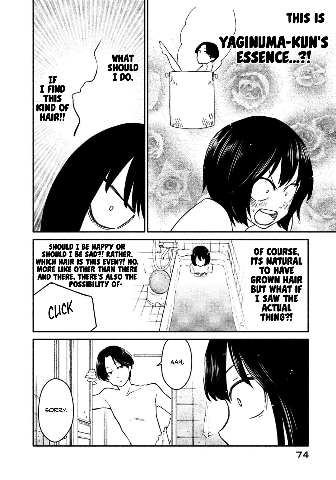 Oogami-san, Dadamore desu Chapter 30 page 10 - Chapter 30: A ballade with dad and snow