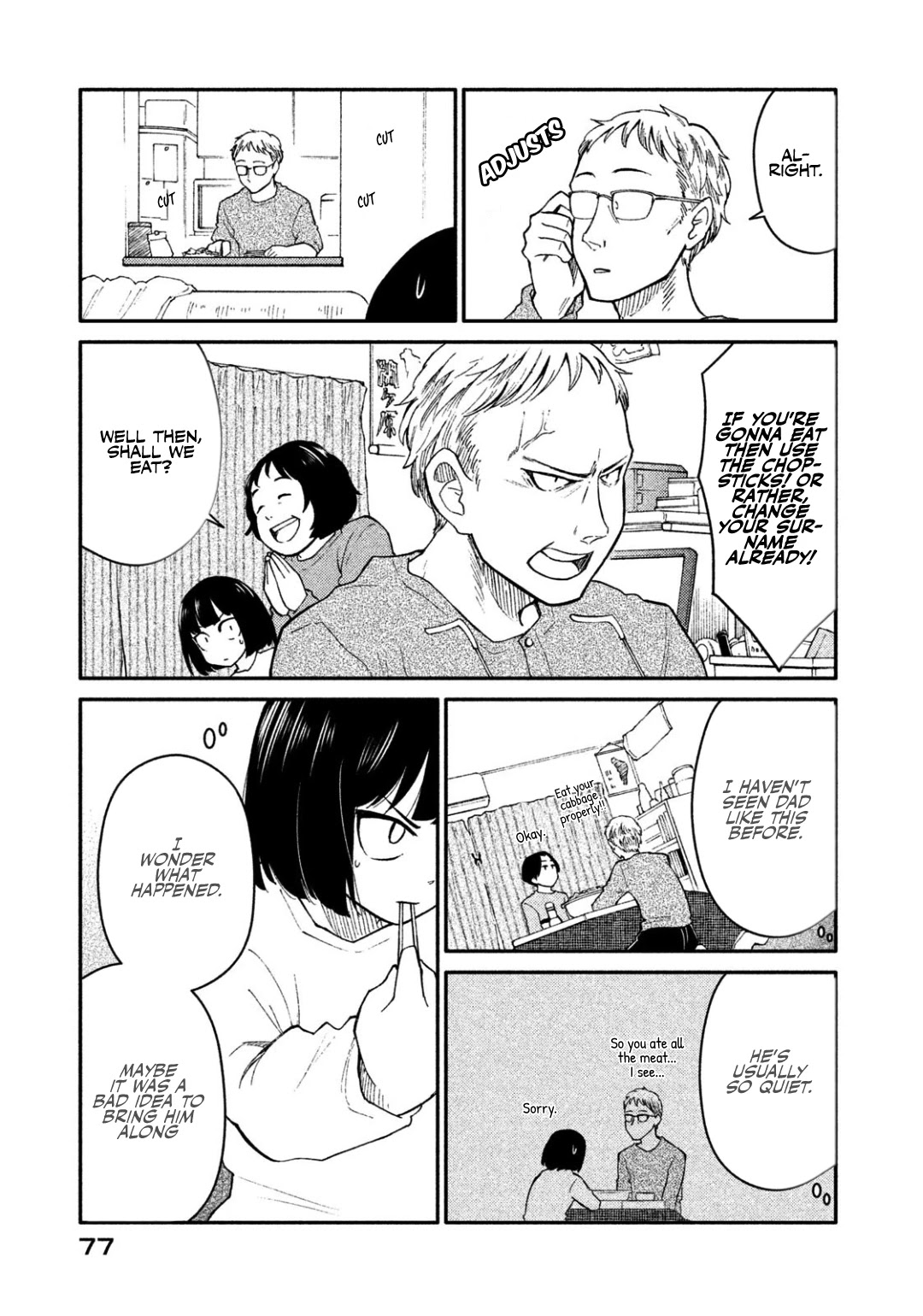 Oogami-san, Dadamore desu Chapter 30 page 13 - Chapter 30: A ballade with dad and snow