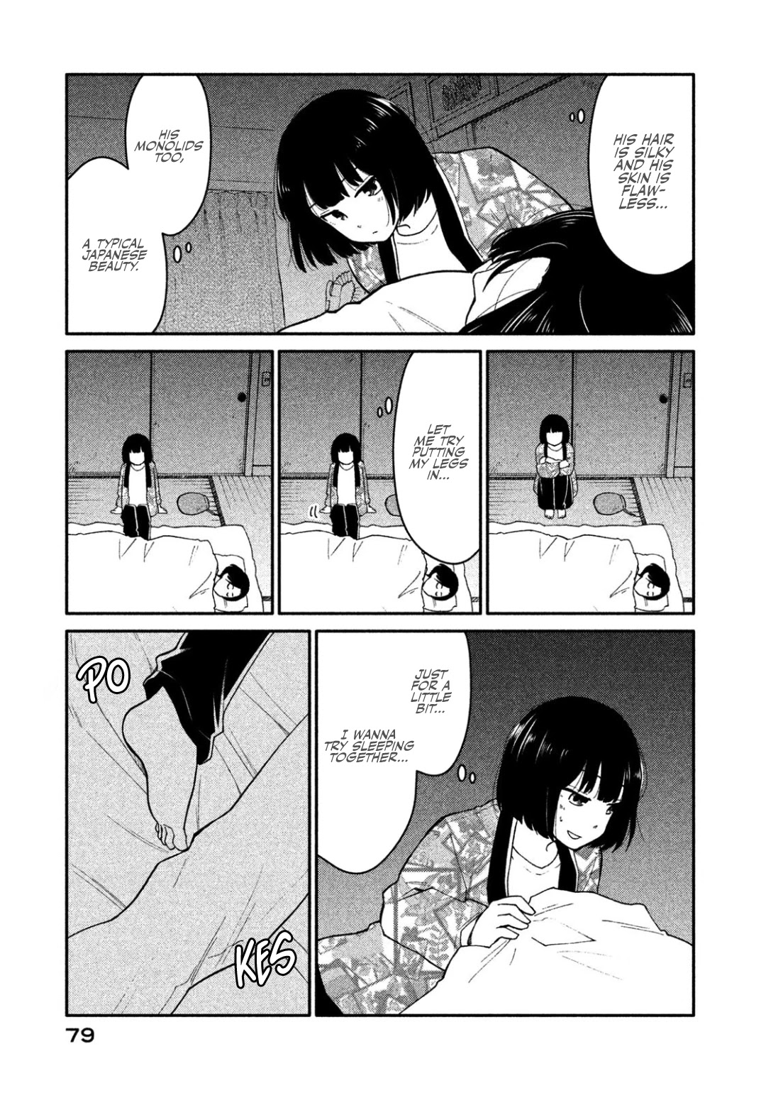 Oogami-san, Dadamore desu Chapter 30 page 15 - Chapter 30: A ballade with dad and snow