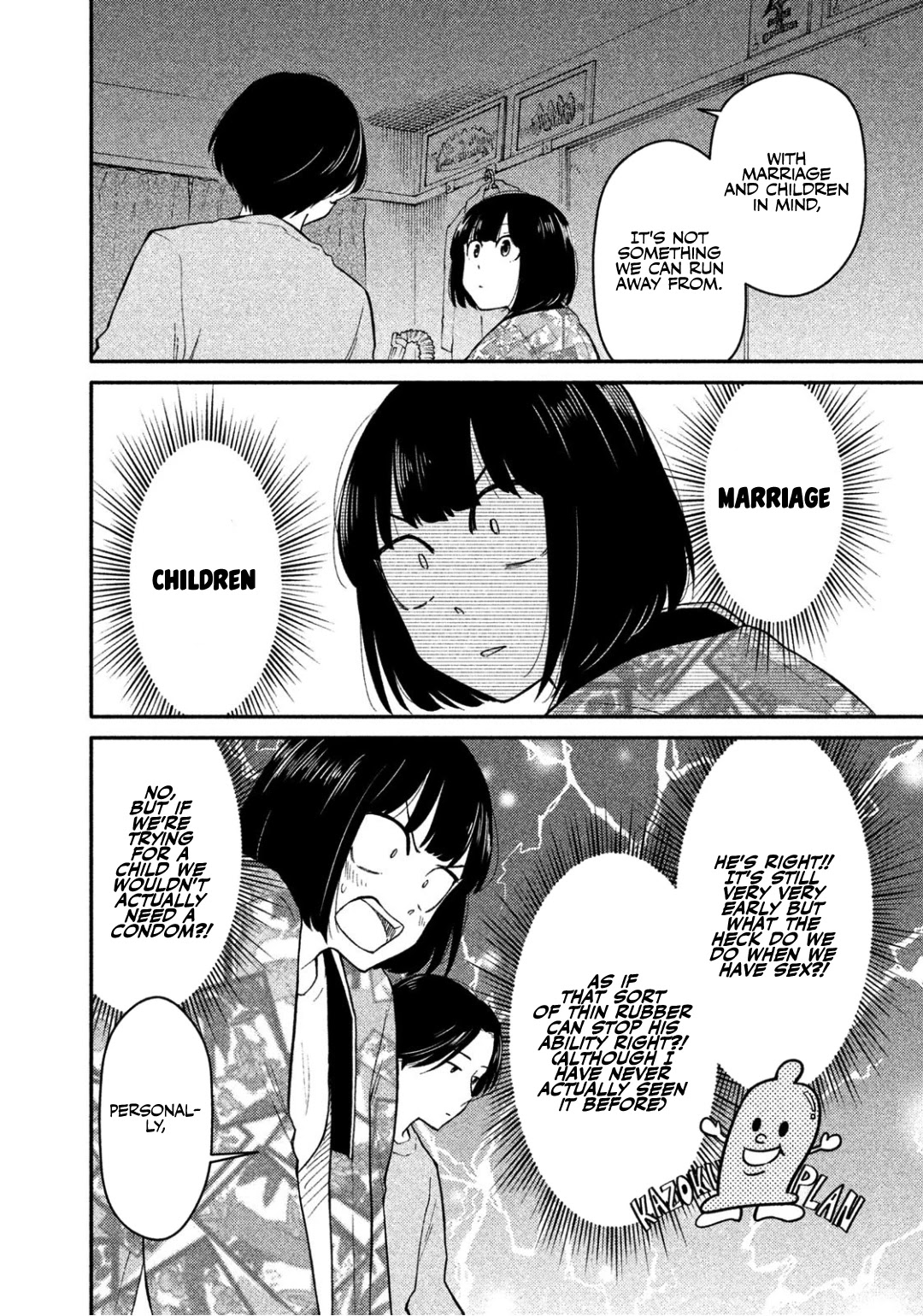 Oogami-san, Dadamore desu Chapter 30 page 18 - Chapter 30: A ballade with dad and snow