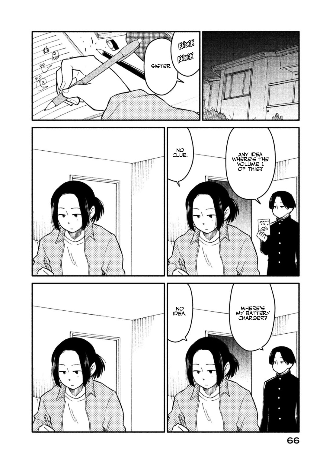 Oogami-san, Dadamore desu Chapter 30 page 2 - Chapter 30: A ballade with dad and snow