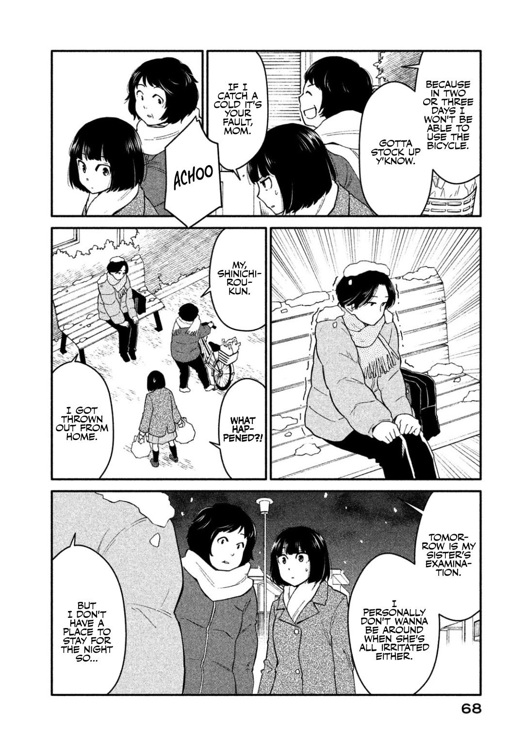 Oogami-san, Dadamore desu Chapter 30 page 4 - Chapter 30: A ballade with dad and snow