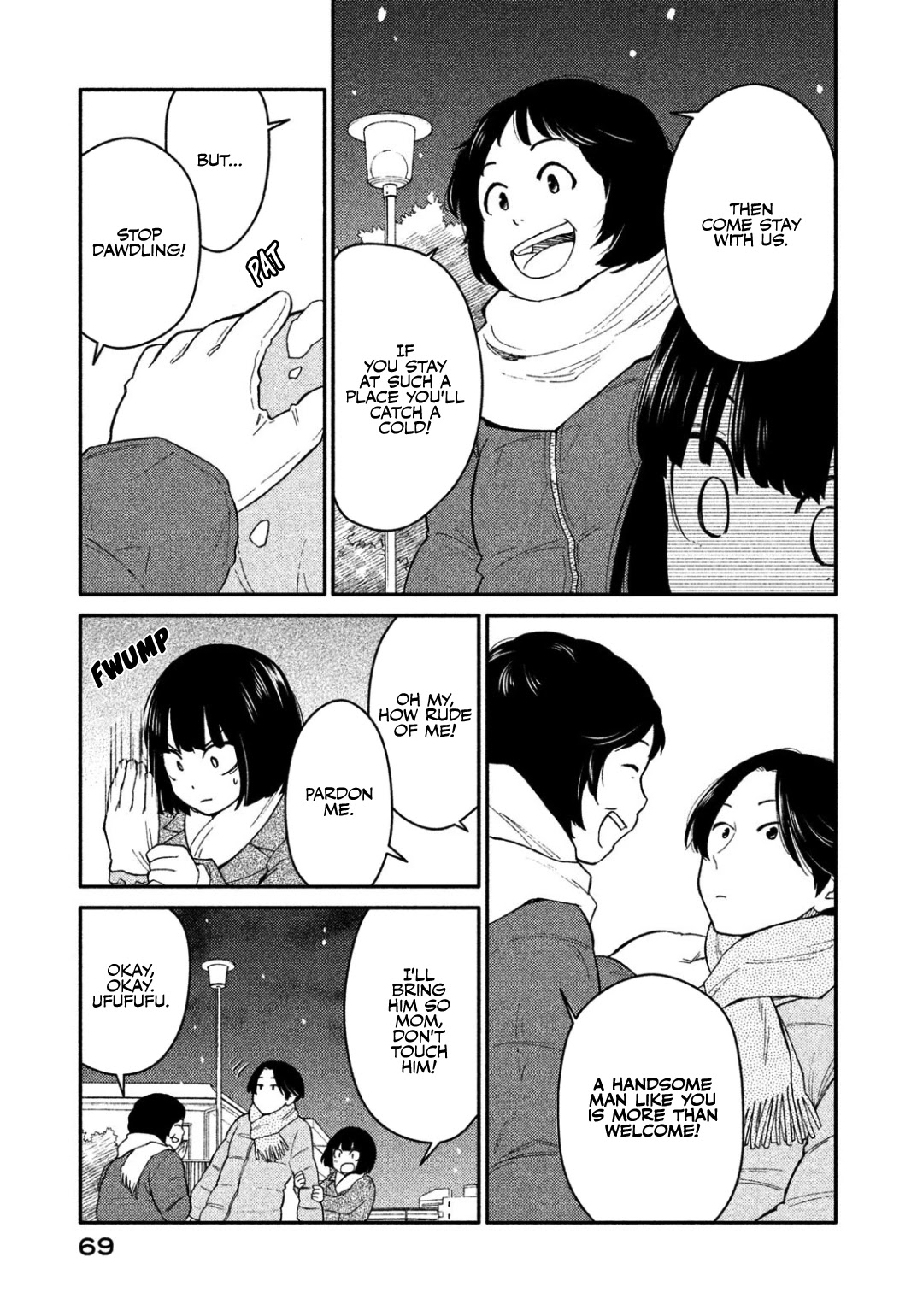 Oogami-san, Dadamore desu Chapter 30 page 5 - Chapter 30: A ballade with dad and snow