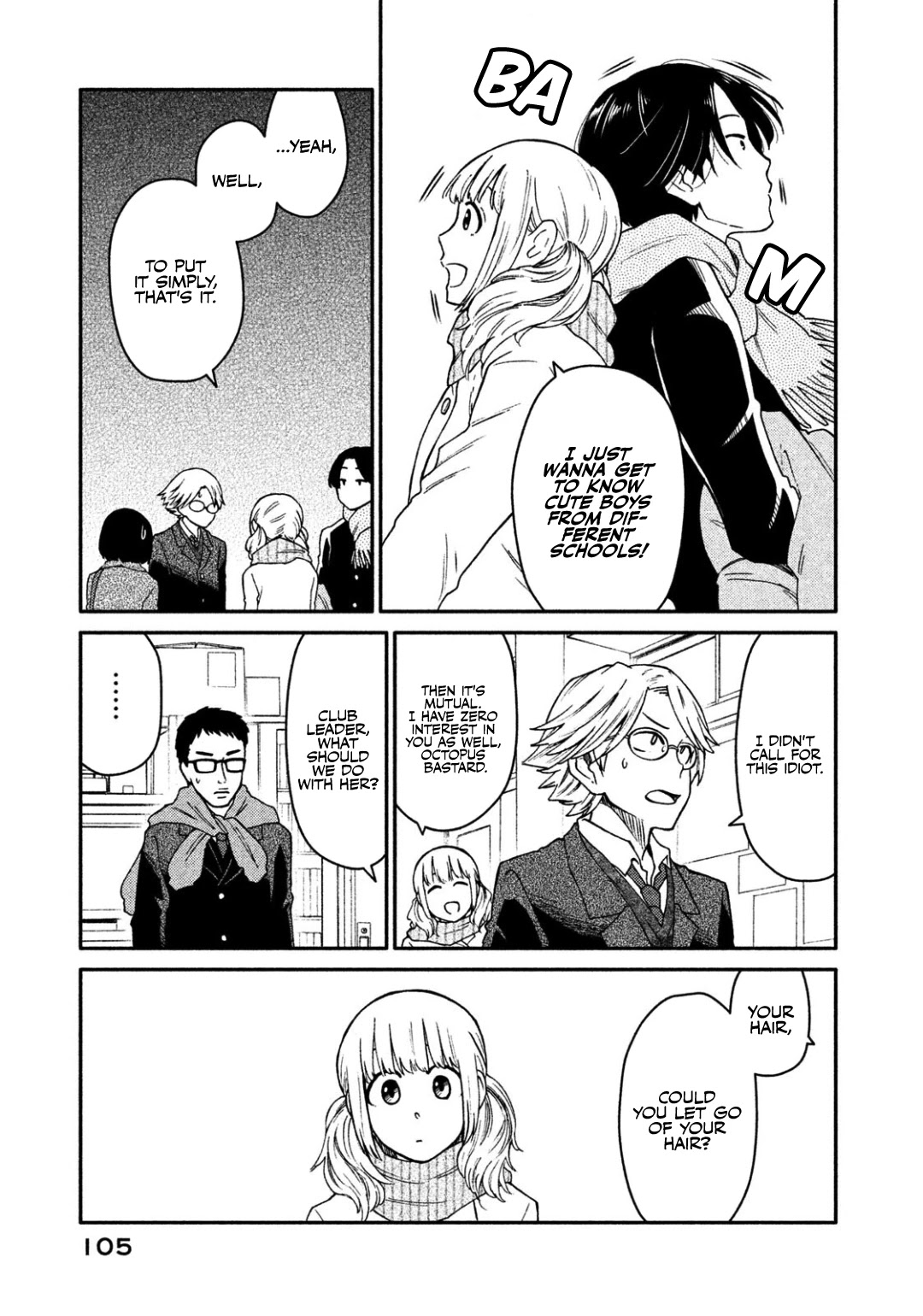 Oogami-san, Dadamore desu Chapter 31 page 11 - Chapter 31: Meiko's anger, on the verge of explosion