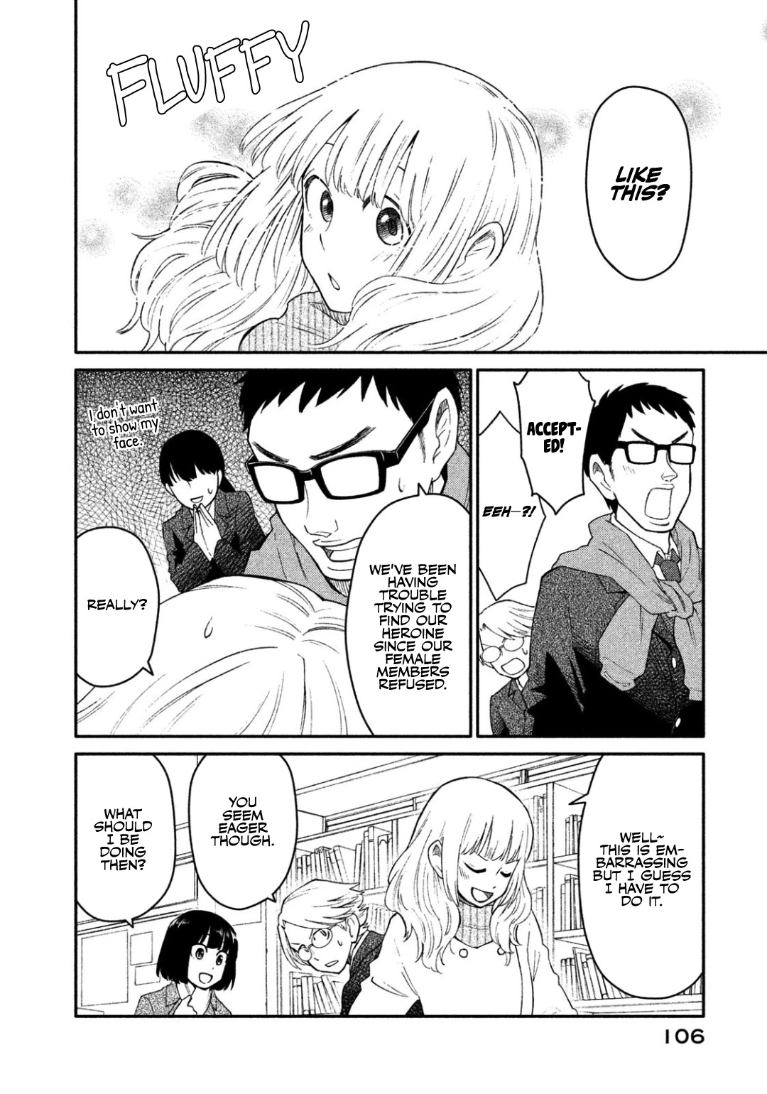 Oogami-san, Dadamore desu Chapter 31 page 12 - Chapter 31: Meiko's anger, on the verge of explosion