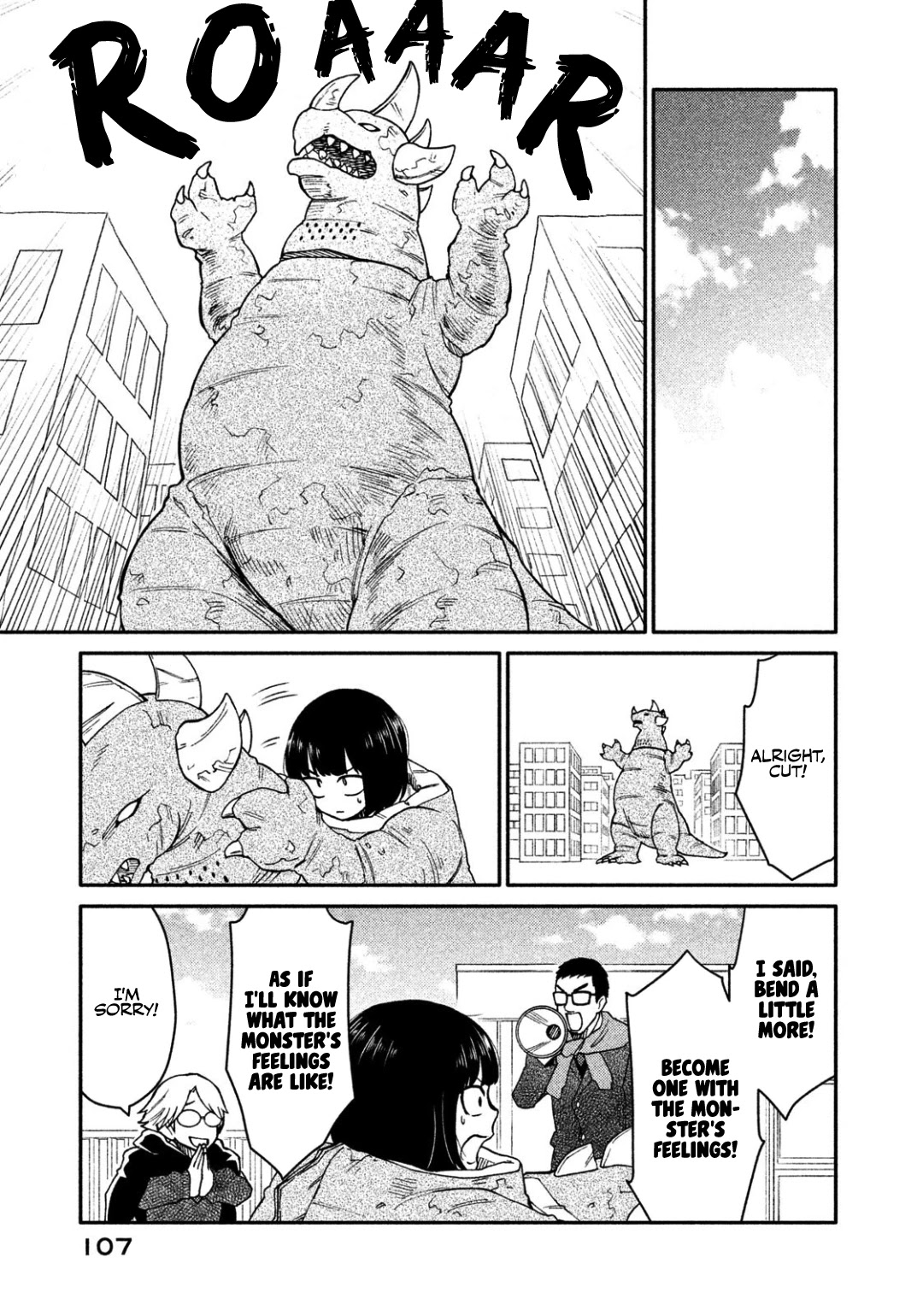 Oogami-san, Dadamore desu Chapter 31 page 13 - Chapter 31: Meiko's anger, on the verge of explosion