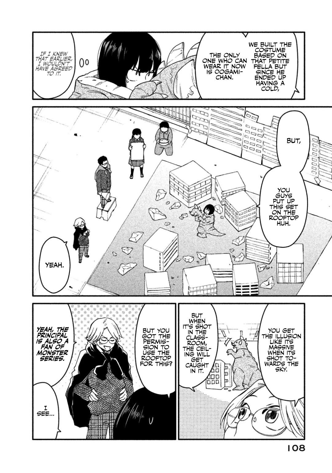 Oogami-san, Dadamore desu Chapter 31 page 14 - Chapter 31: Meiko's anger, on the verge of explosion