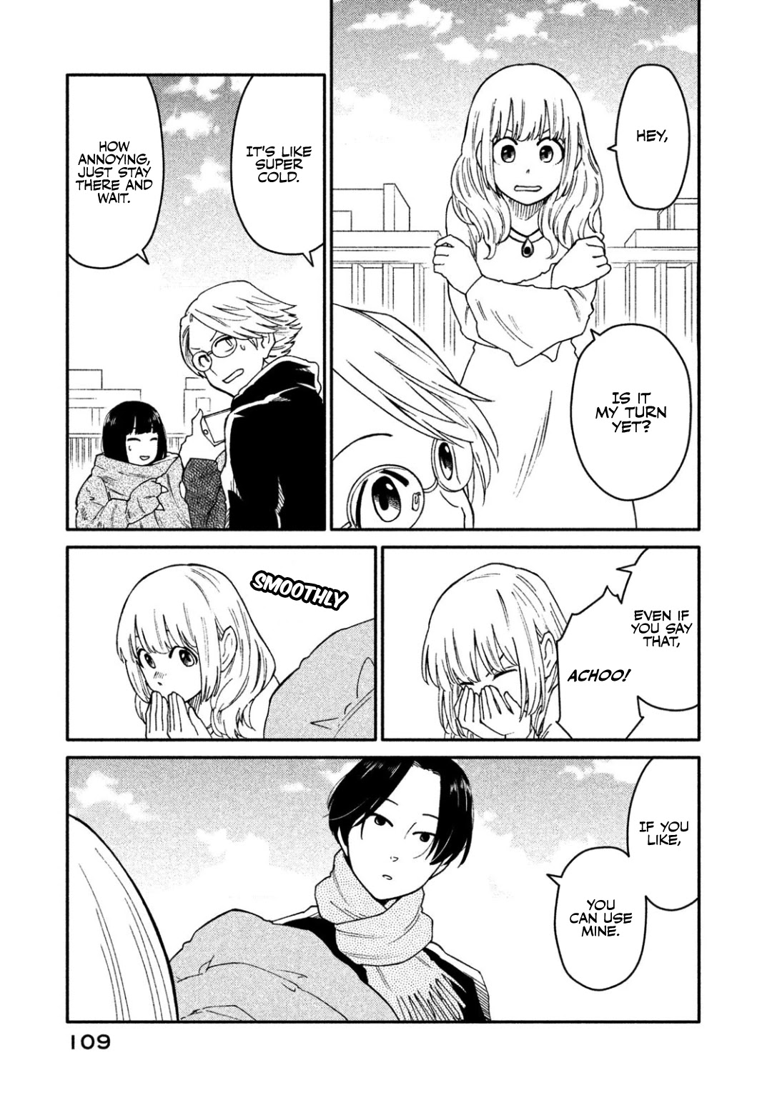 Oogami-san, Dadamore desu Chapter 31 page 15 - Chapter 31: Meiko's anger, on the verge of explosion
