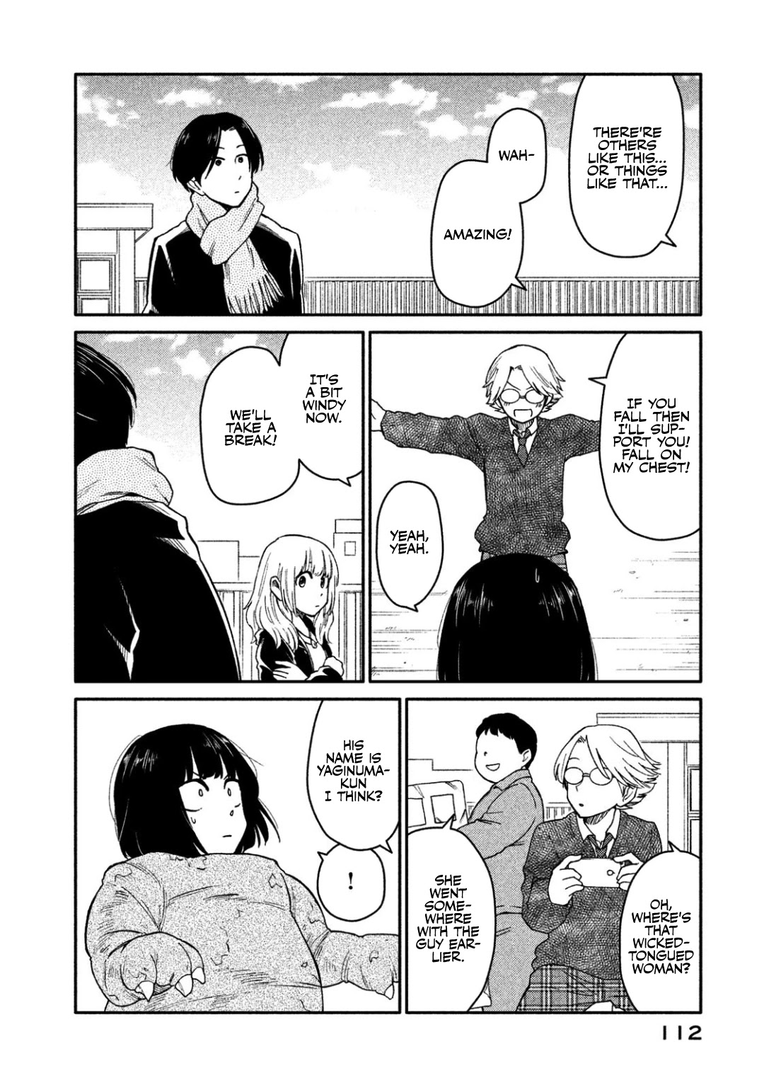 Oogami-san, Dadamore desu Chapter 31 page 18 - Chapter 31: Meiko's anger, on the verge of explosion