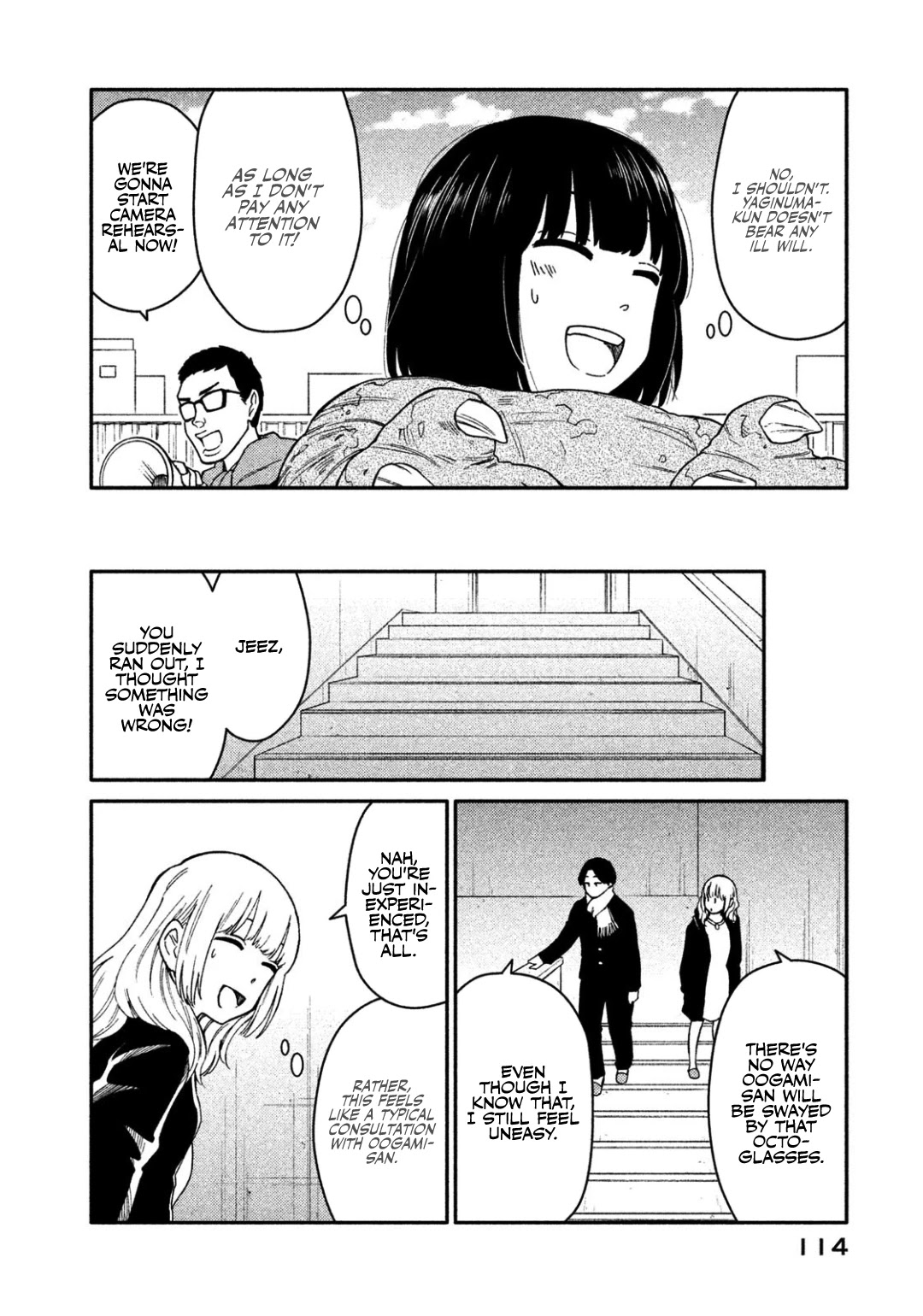 Oogami-san, Dadamore desu Chapter 31 page 20 - Chapter 31: Meiko's anger, on the verge of explosion
