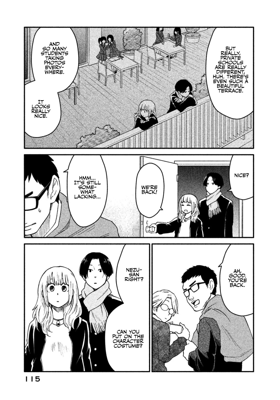 Oogami-san, Dadamore desu Chapter 31 page 21 - Chapter 31: Meiko's anger, on the verge of explosion