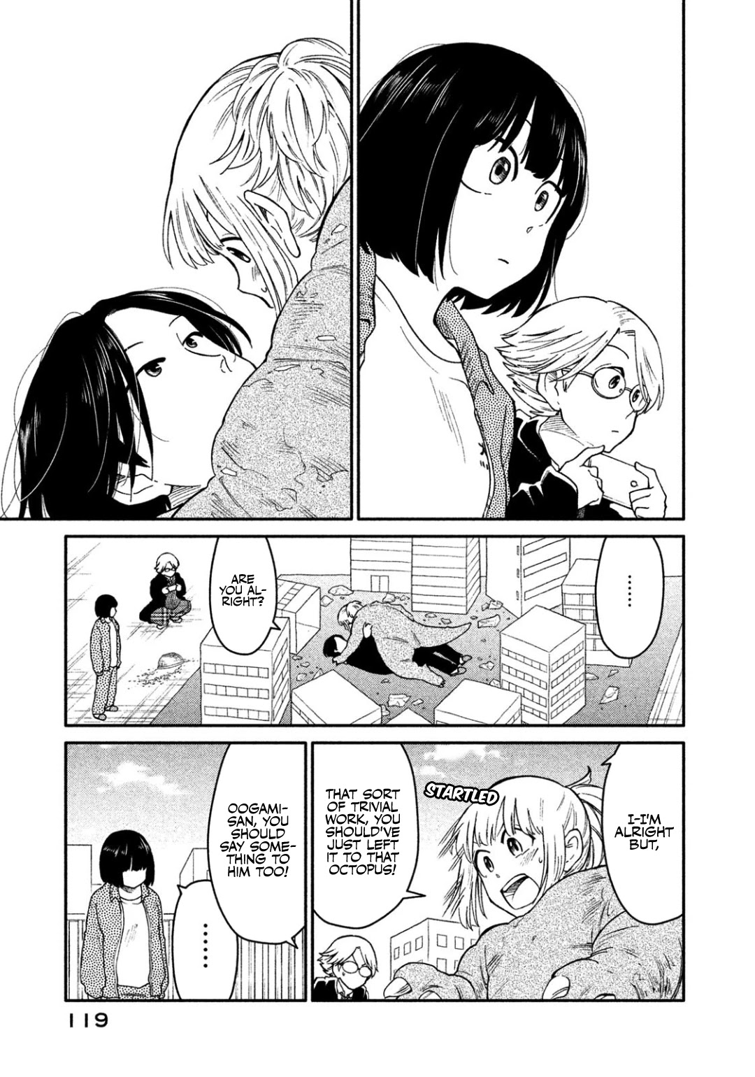 Oogami-san, Dadamore desu Chapter 31 page 24 - Chapter 31: Meiko's anger, on the verge of explosion