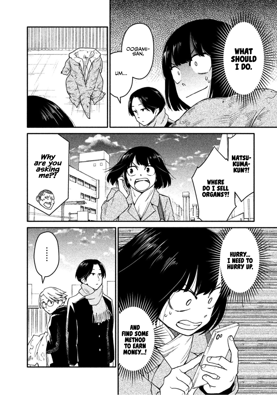 Oogami-san, Dadamore desu Chapter 31 page 27 - Chapter 31: Meiko's anger, on the verge of explosion
