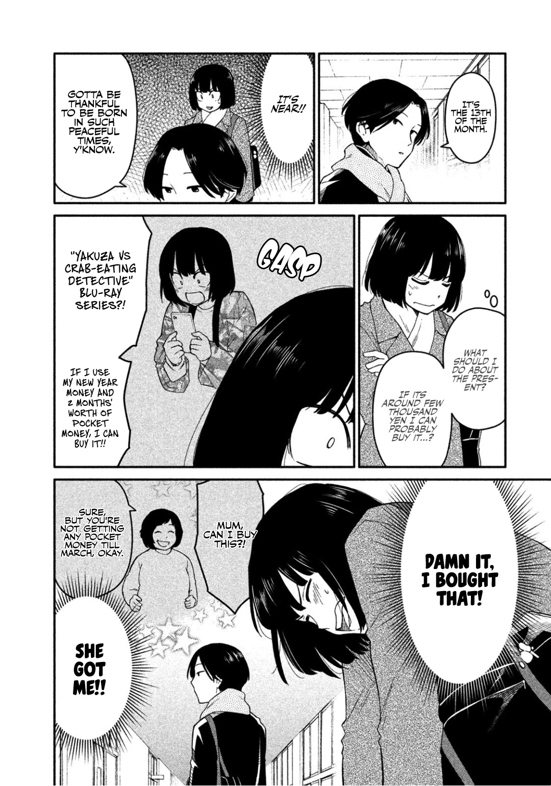 Oogami-san, Dadamore desu Chapter 31 page 6 - Chapter 31: Meiko's anger, on the verge of explosion