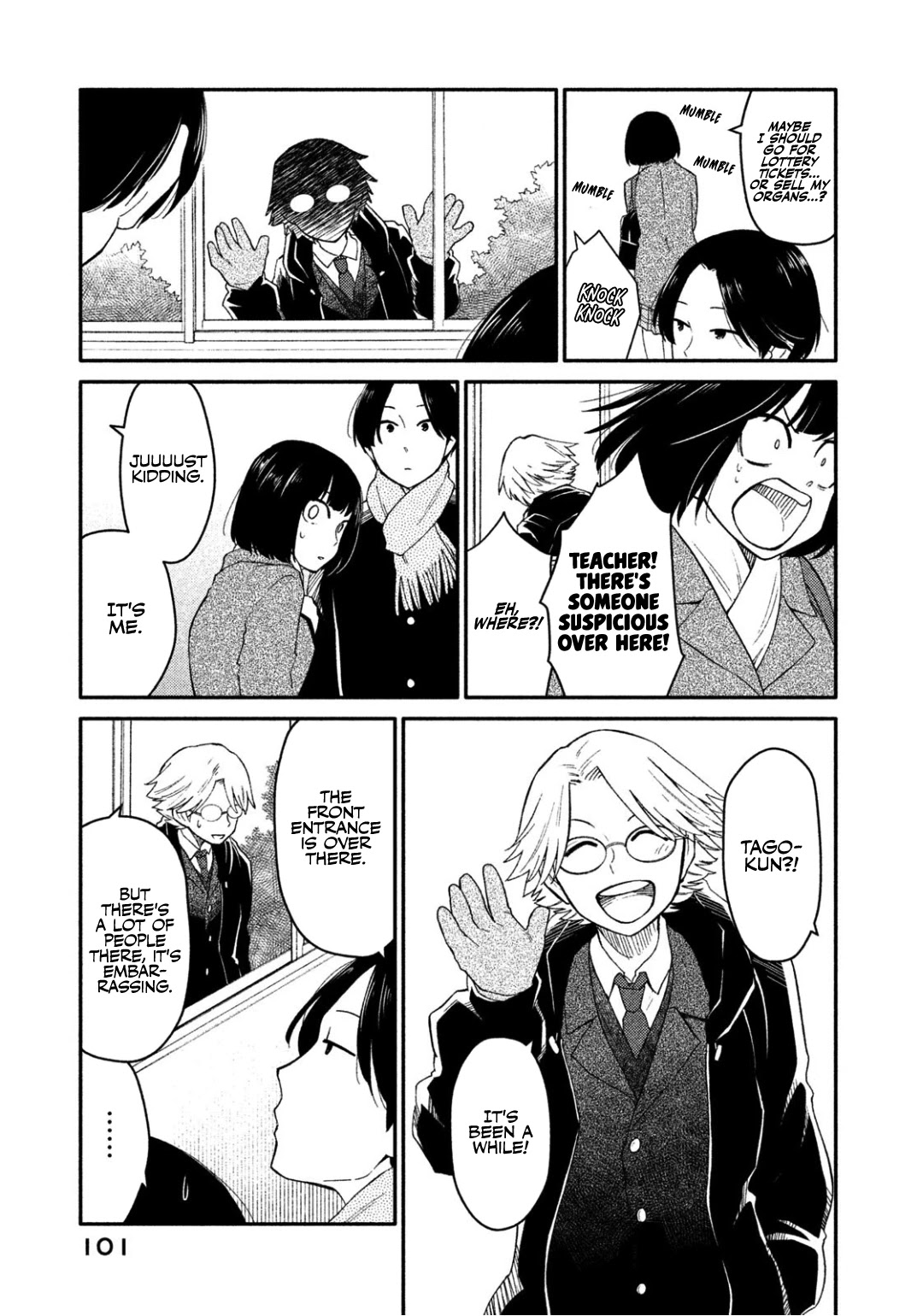 Oogami-san, Dadamore desu Chapter 31 page 7 - Chapter 31: Meiko's anger, on the verge of explosion