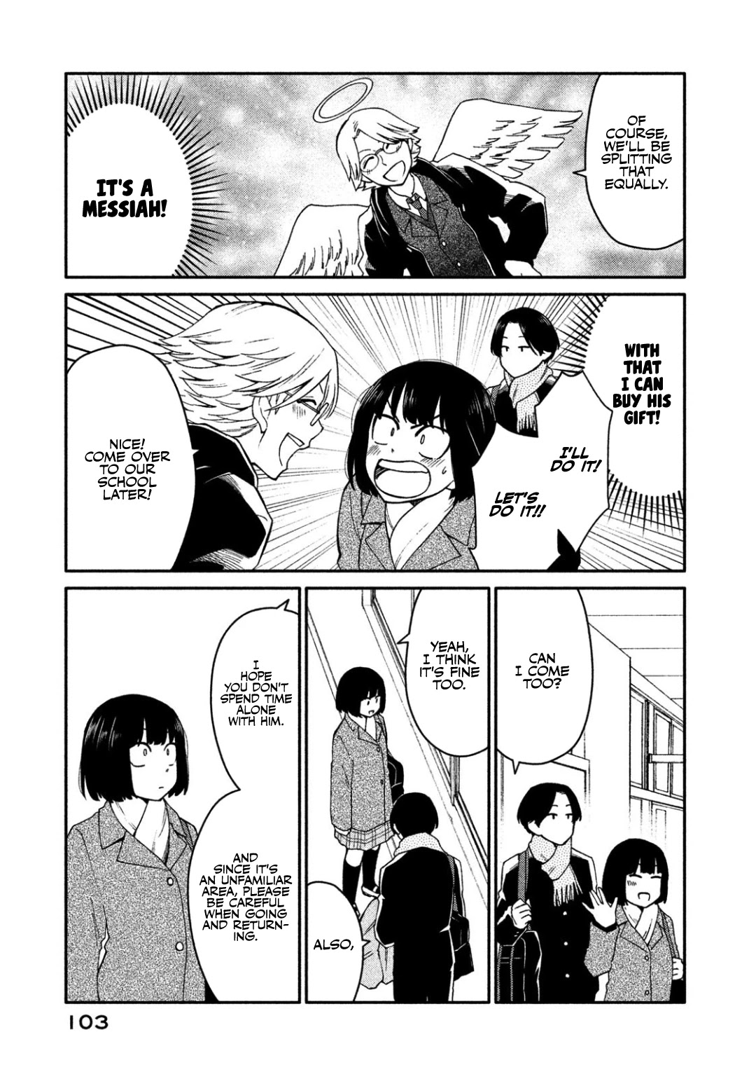 Oogami-san, Dadamore desu Chapter 31 page 9 - Chapter 31: Meiko's anger, on the verge of explosion