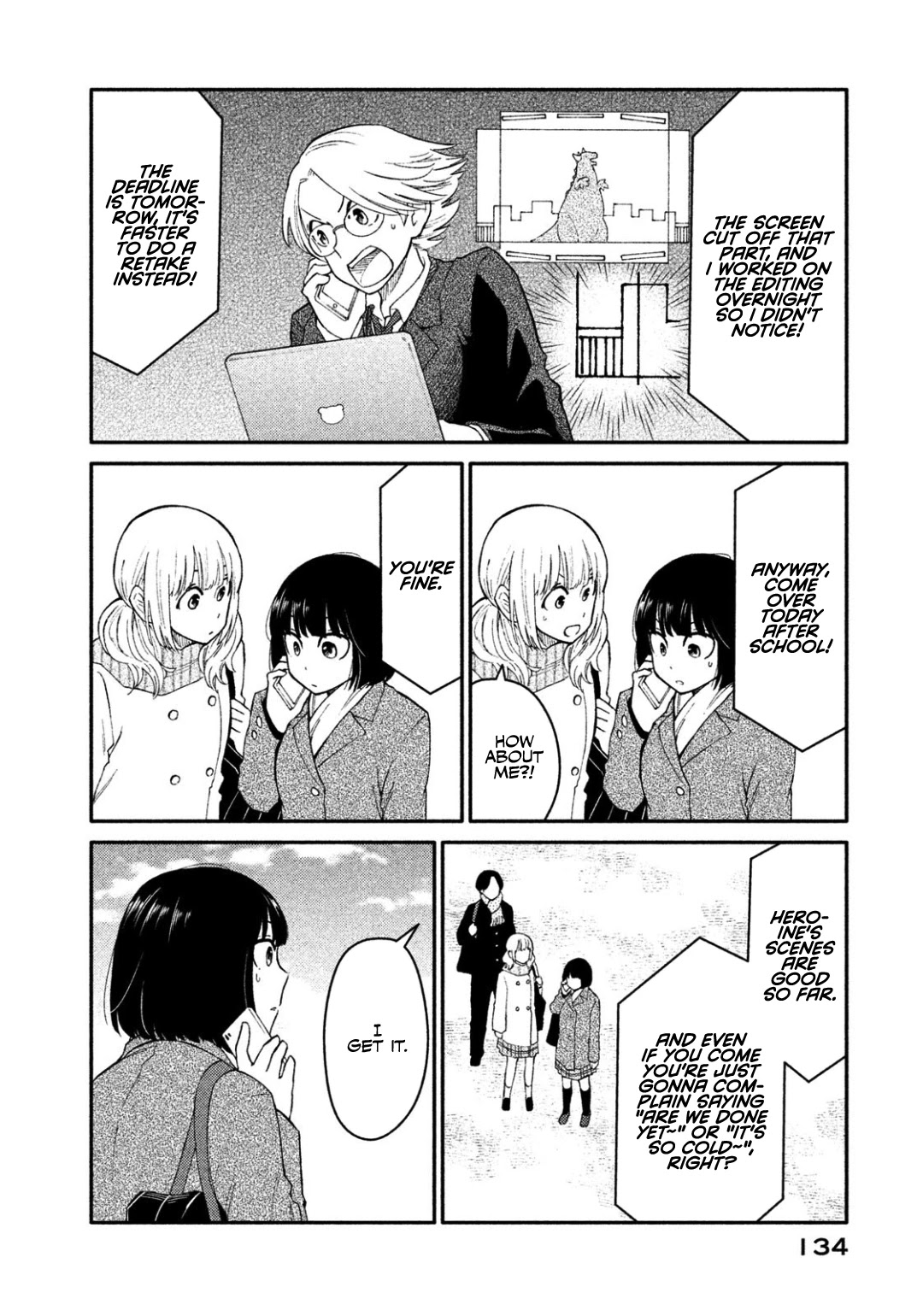 Oogami-san, Dadamore desu Chapter 32 page 10 - Chapter 32: Enrage! Fight! Oogami Meiko.
