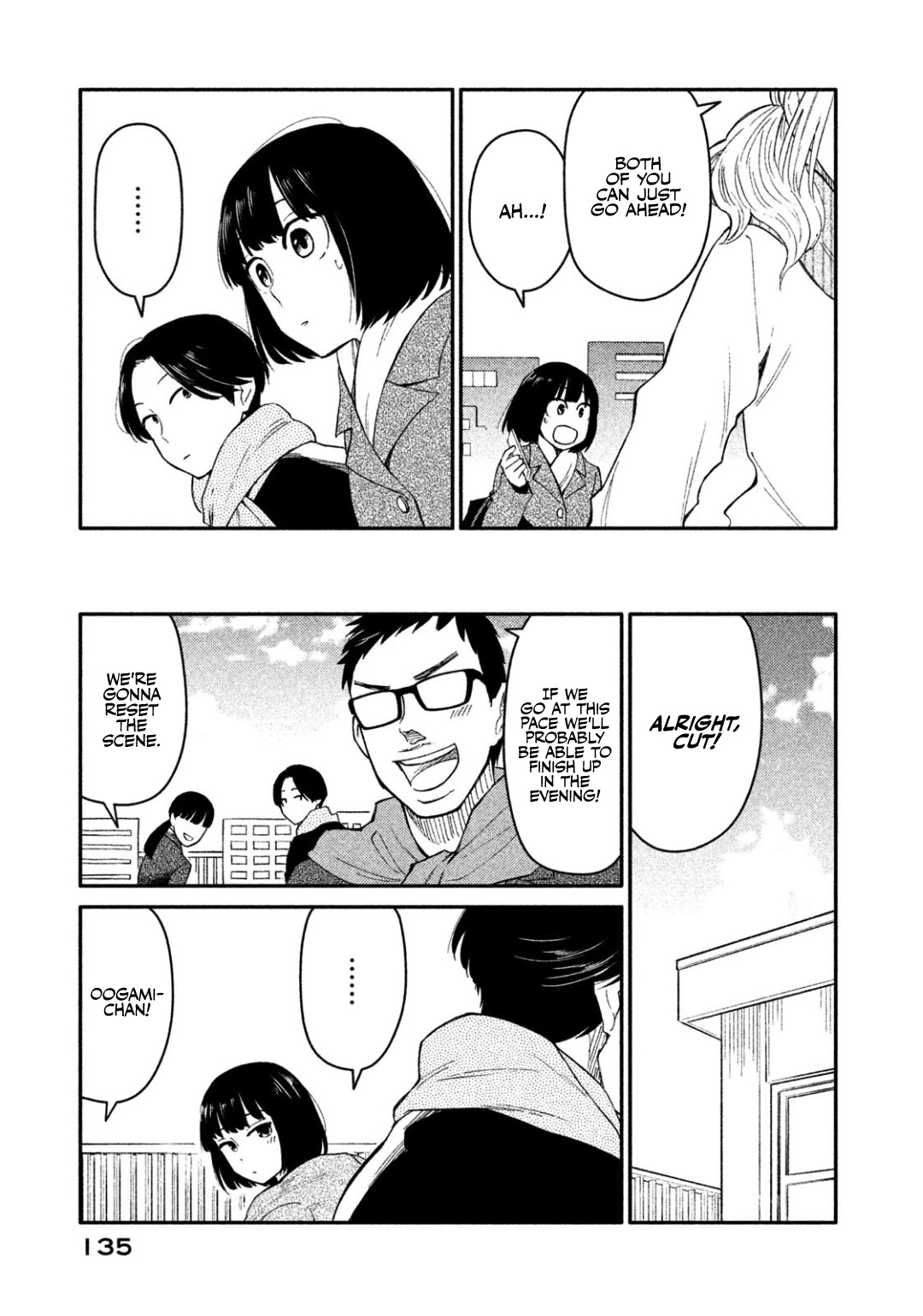 Oogami-san, Dadamore desu Chapter 32 page 11 - Chapter 32: Enrage! Fight! Oogami Meiko.