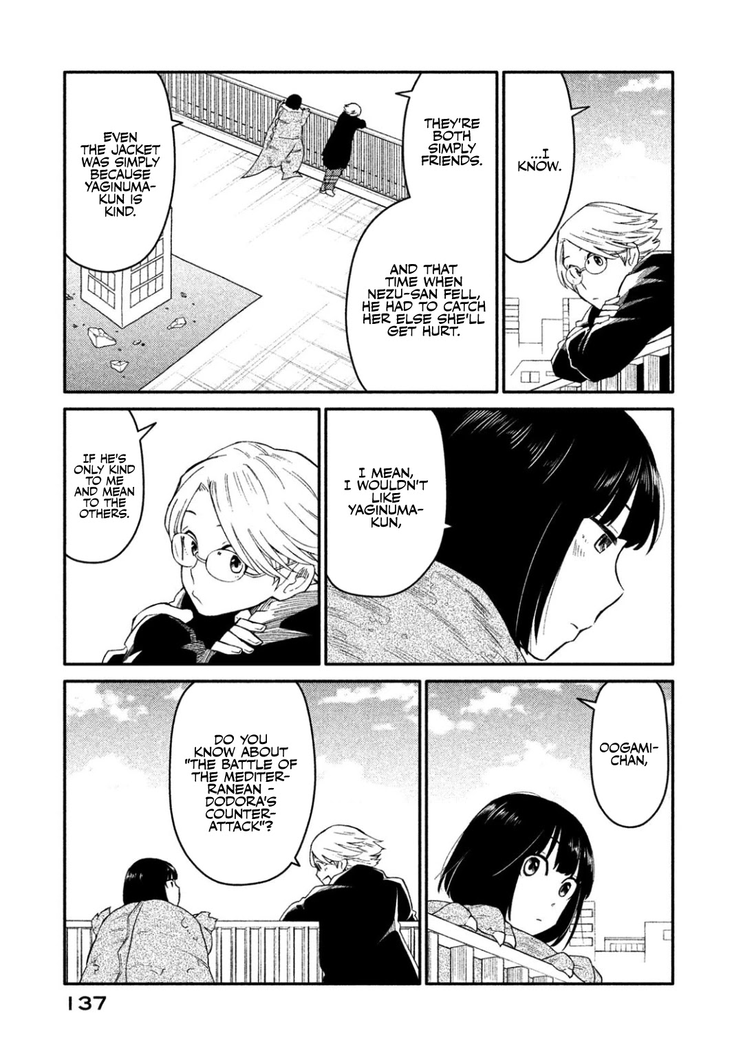 Oogami-san, Dadamore desu Chapter 32 page 13 - Chapter 32: Enrage! Fight! Oogami Meiko.