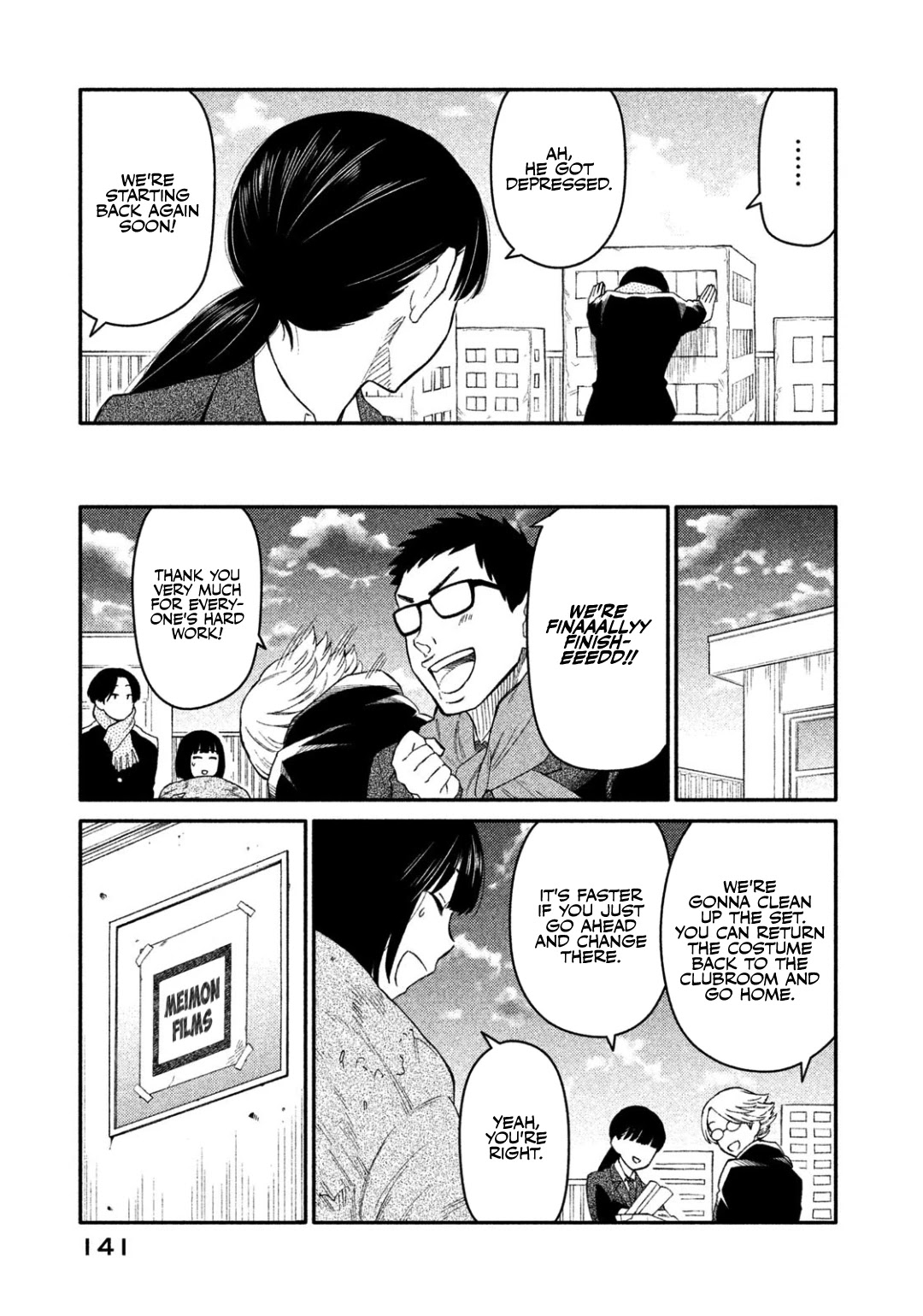 Oogami-san, Dadamore desu Chapter 32 page 17 - Chapter 32: Enrage! Fight! Oogami Meiko.