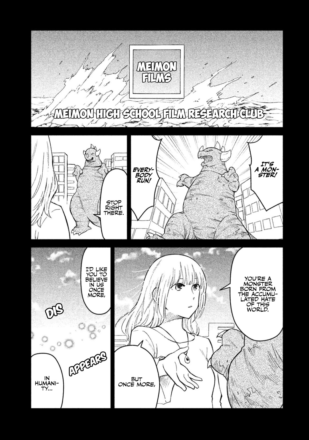 Oogami-san, Dadamore desu Chapter 32 page 2 - Chapter 32: Enrage! Fight! Oogami Meiko.