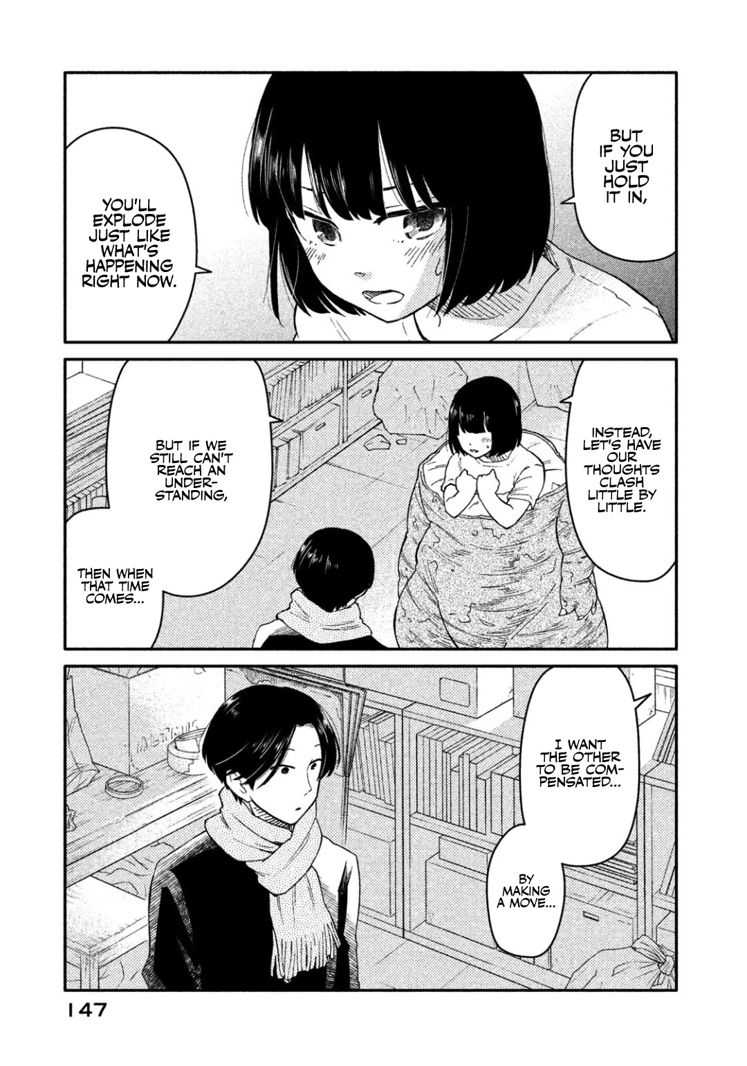 Oogami-san, Dadamore desu Chapter 32 page 23 - Chapter 32: Enrage! Fight! Oogami Meiko.