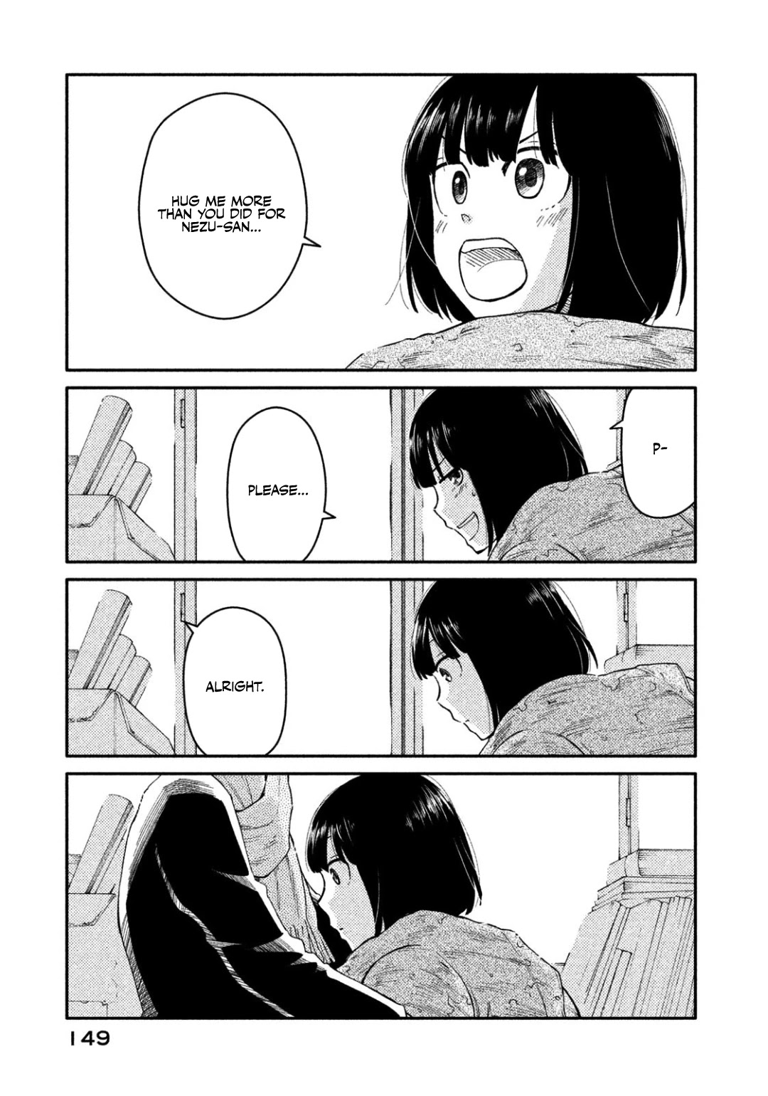 Oogami-san, Dadamore desu Chapter 32 page 25 - Chapter 32: Enrage! Fight! Oogami Meiko.