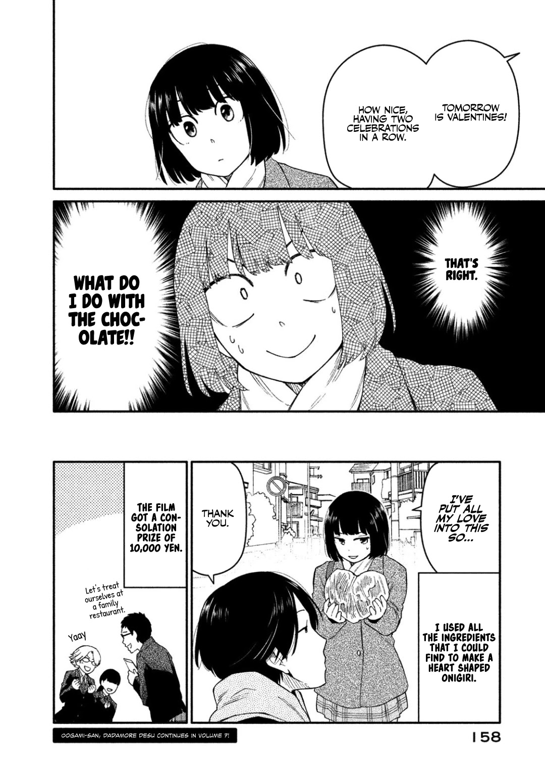 Oogami-san, Dadamore desu Chapter 32 page 33 - Chapter 32: Enrage! Fight! Oogami Meiko.