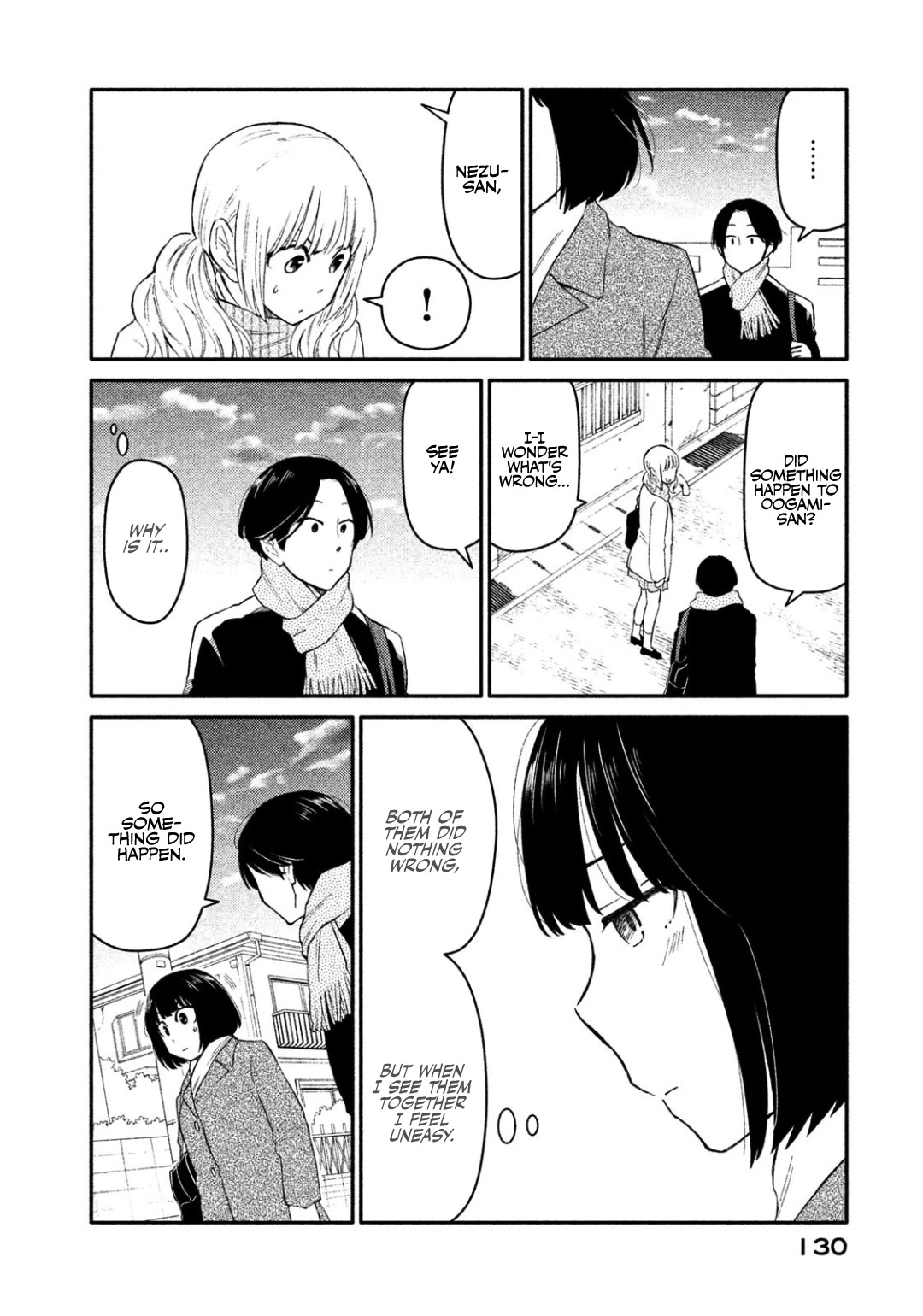 Oogami-san, Dadamore desu Chapter 32 page 6 - Chapter 32: Enrage! Fight! Oogami Meiko.