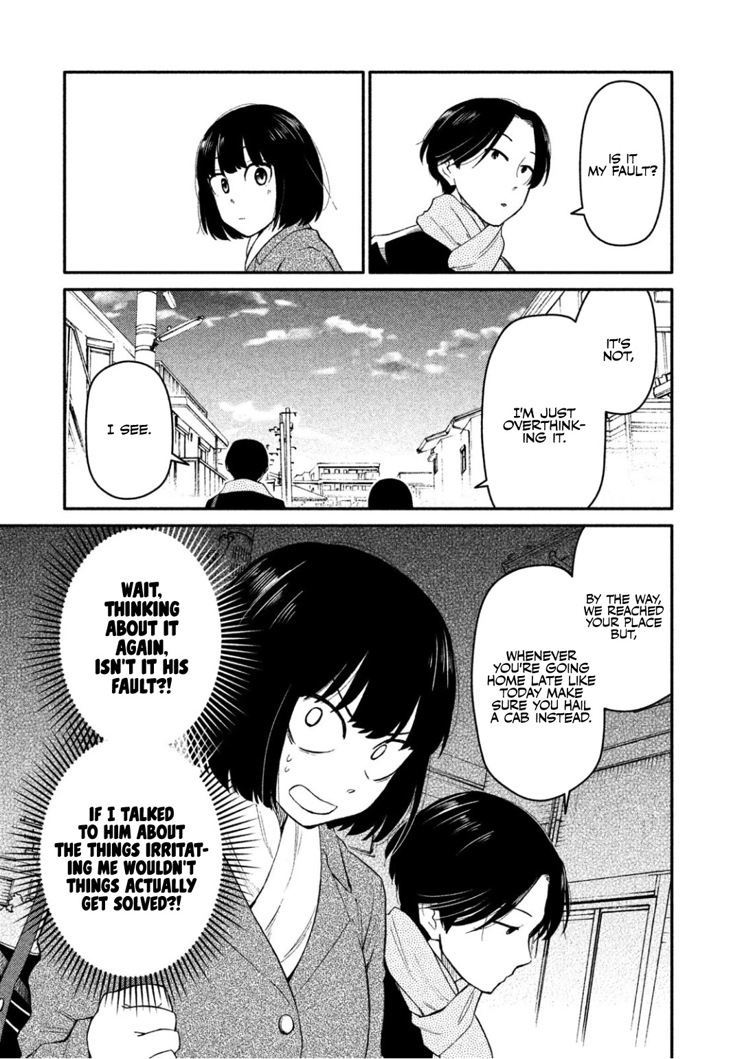 Oogami-san, Dadamore desu Chapter 32 page 7 - Chapter 32: Enrage! Fight! Oogami Meiko.