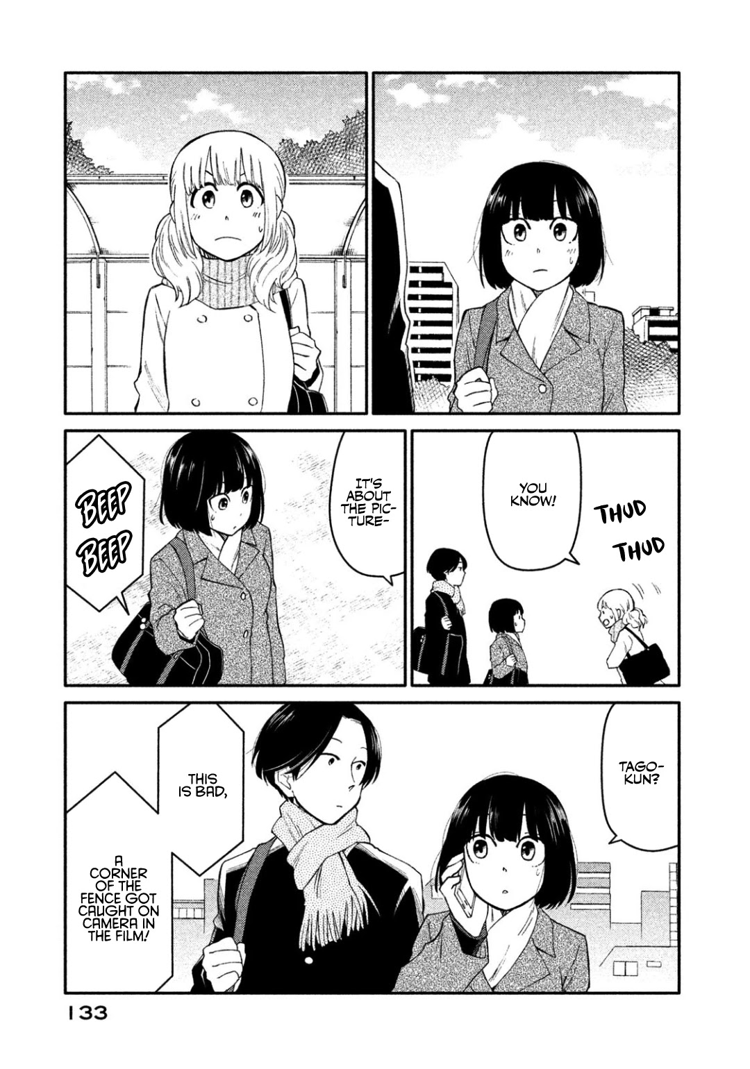 Oogami-san, Dadamore desu Chapter 32 page 9 - Chapter 32: Enrage! Fight! Oogami Meiko.