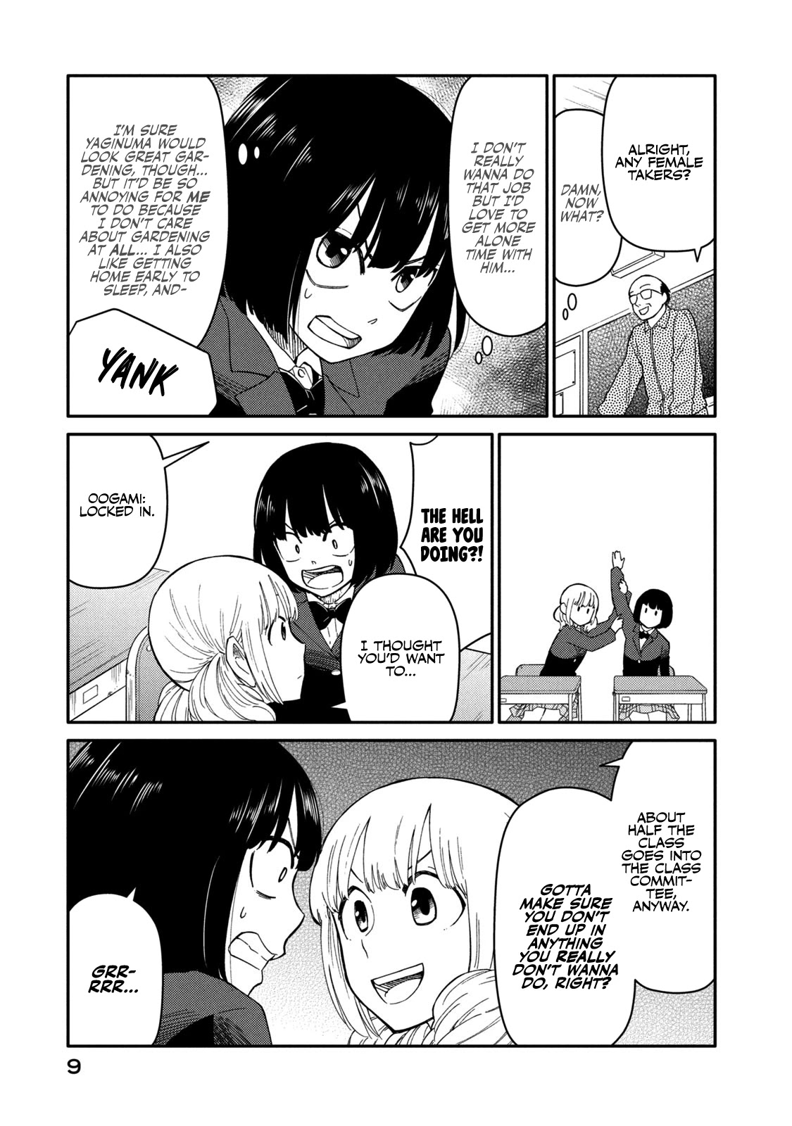 Oogami-san, Dadamore desu Chapter 33 page 10 - Chapter 33: A New Idiot Arrives!