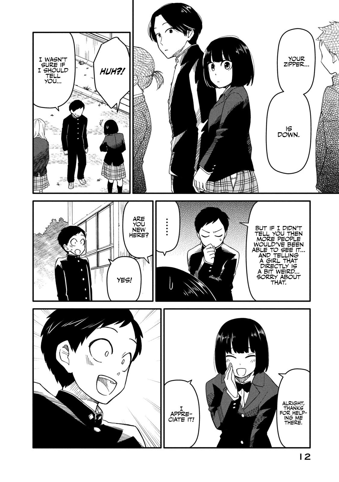 Oogami-san, Dadamore desu Chapter 33 page 13 - Chapter 33: A New Idiot Arrives!