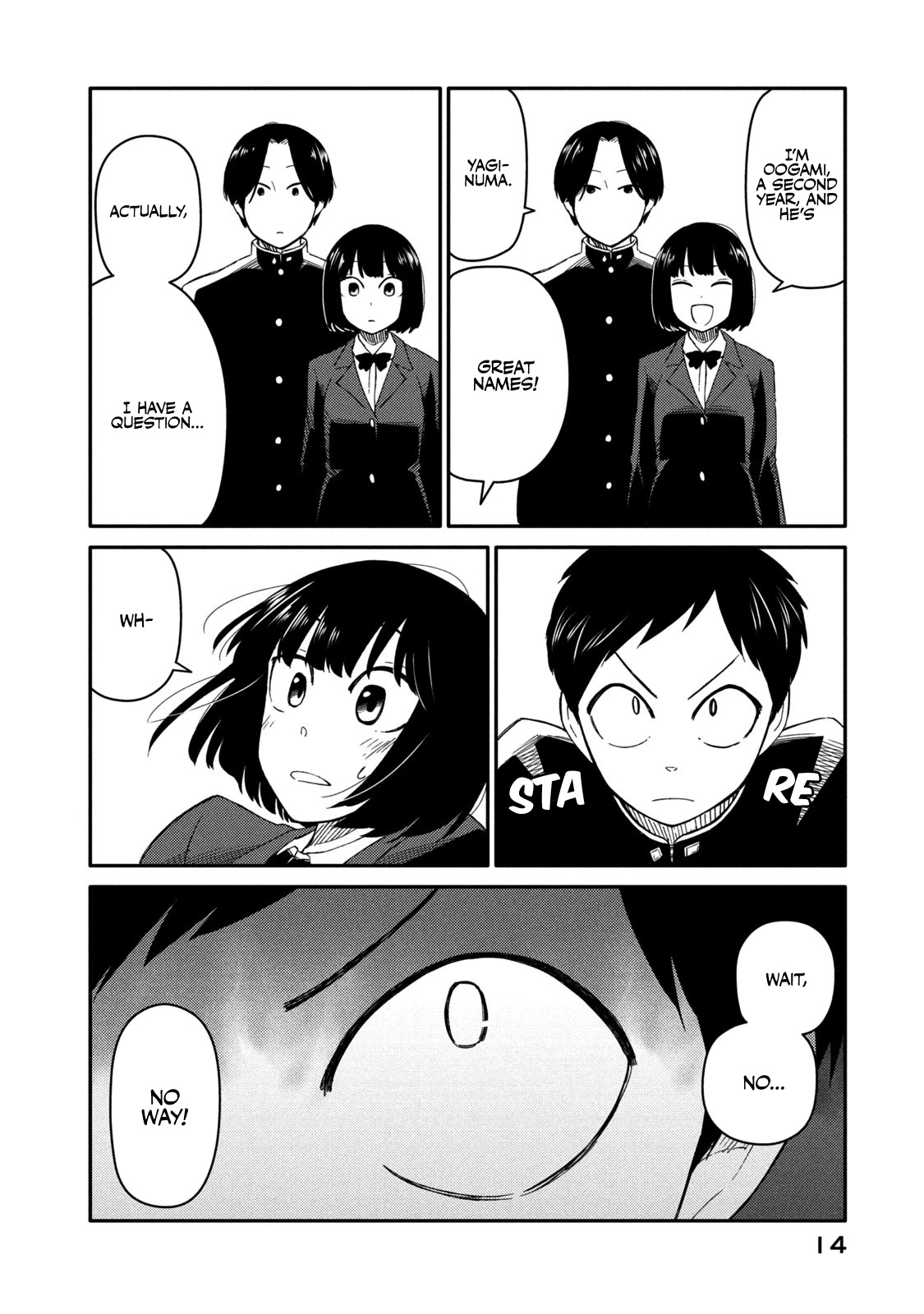 Oogami-san, Dadamore desu Chapter 33 page 15 - Chapter 33: A New Idiot Arrives!