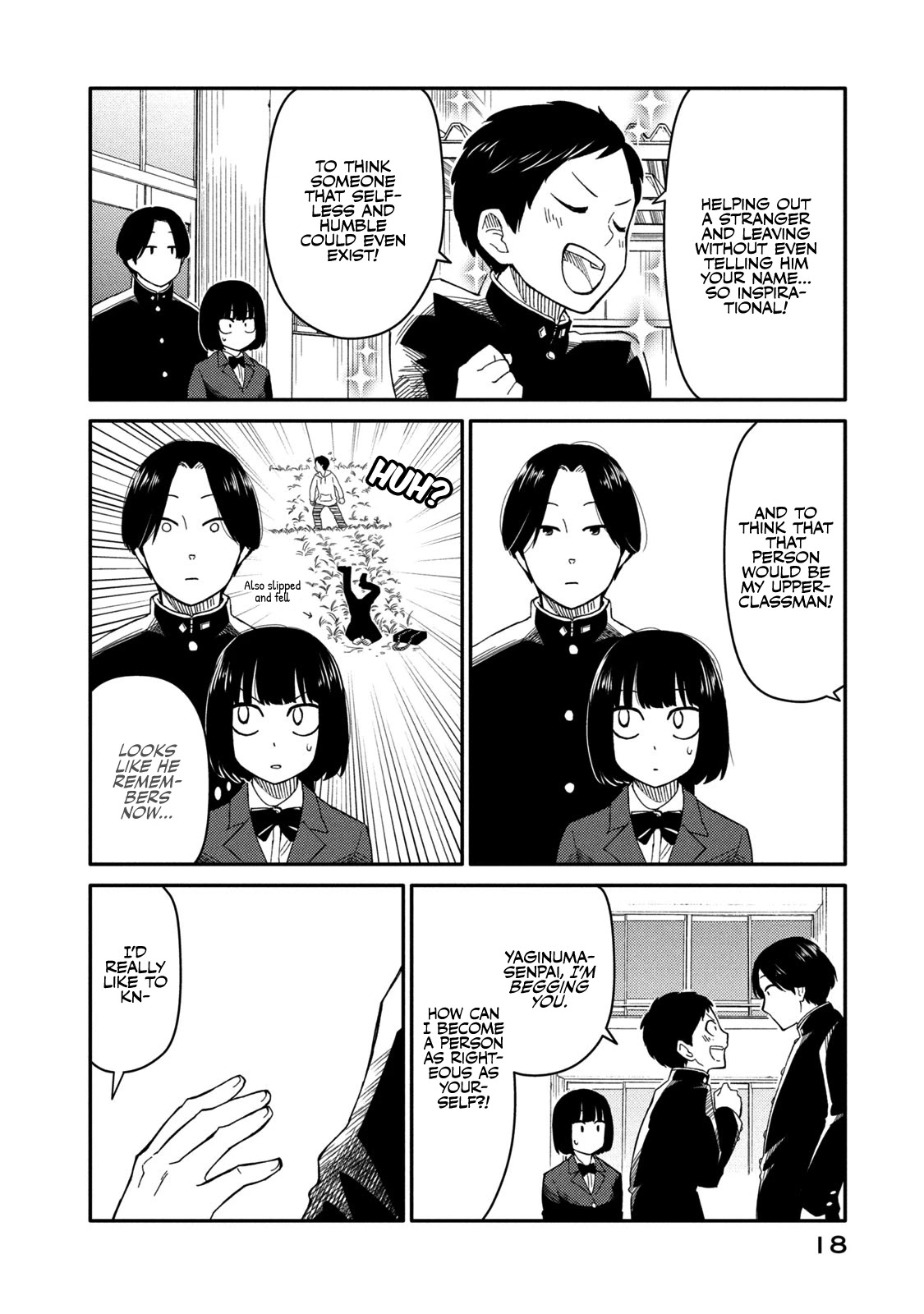 Oogami-san, Dadamore desu Chapter 33 page 19 - Chapter 33: A New Idiot Arrives!
