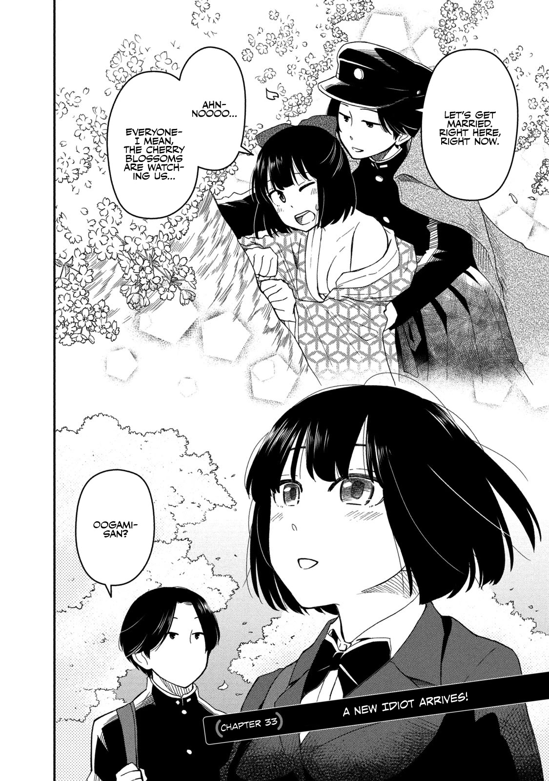 Oogami-san, Dadamore desu Chapter 33 page 5 - Chapter 33: A New Idiot Arrives!
