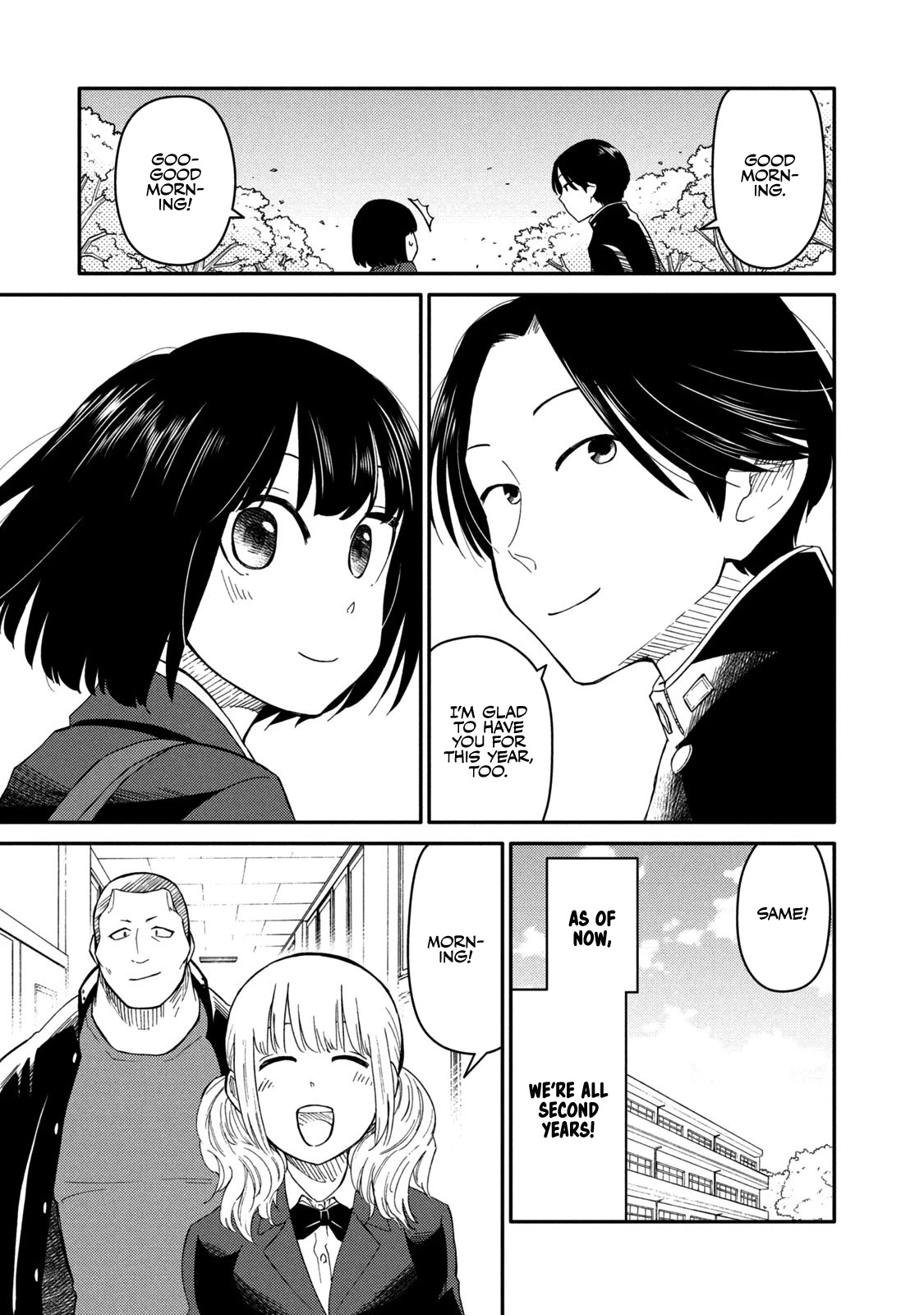 Oogami-san, Dadamore desu Chapter 33 page 6 - Chapter 33: A New Idiot Arrives!