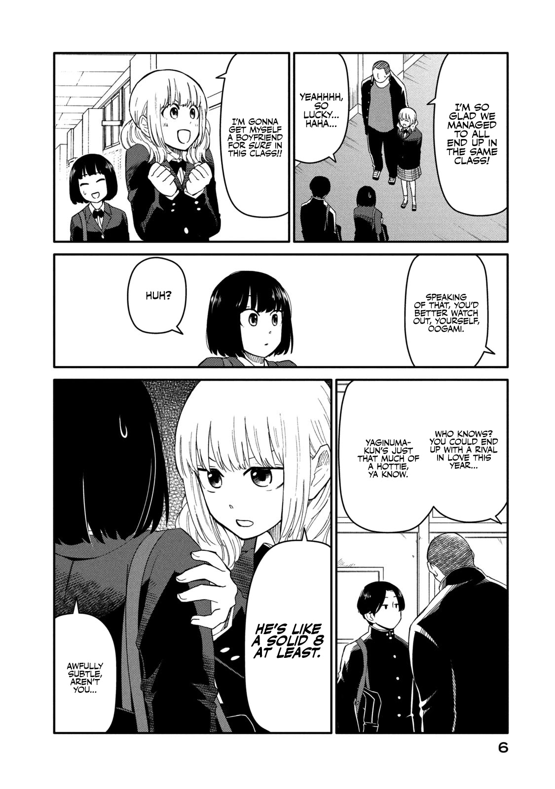 Oogami-san, Dadamore desu Chapter 33 page 7 - Chapter 33: A New Idiot Arrives!