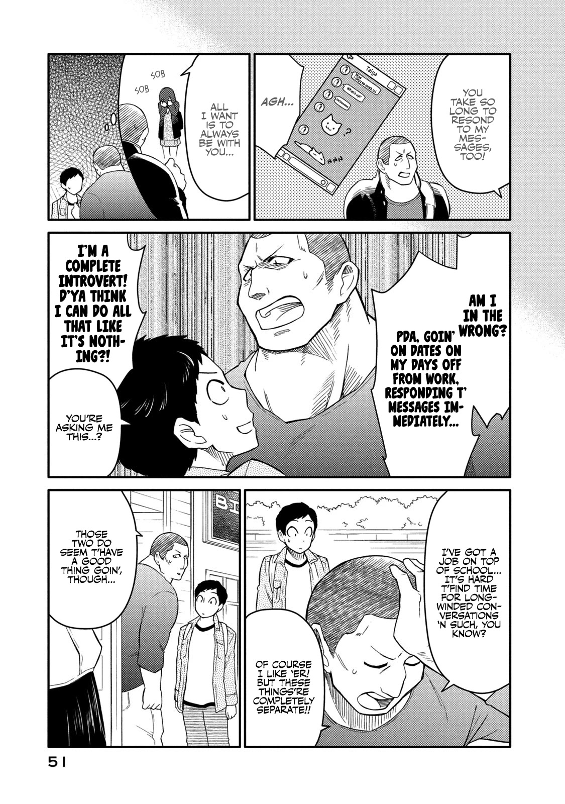 Oogami-san, Dadamore desu Chapter 34 page 11 - Chapter 34: Four-Way at Jinbouchou!