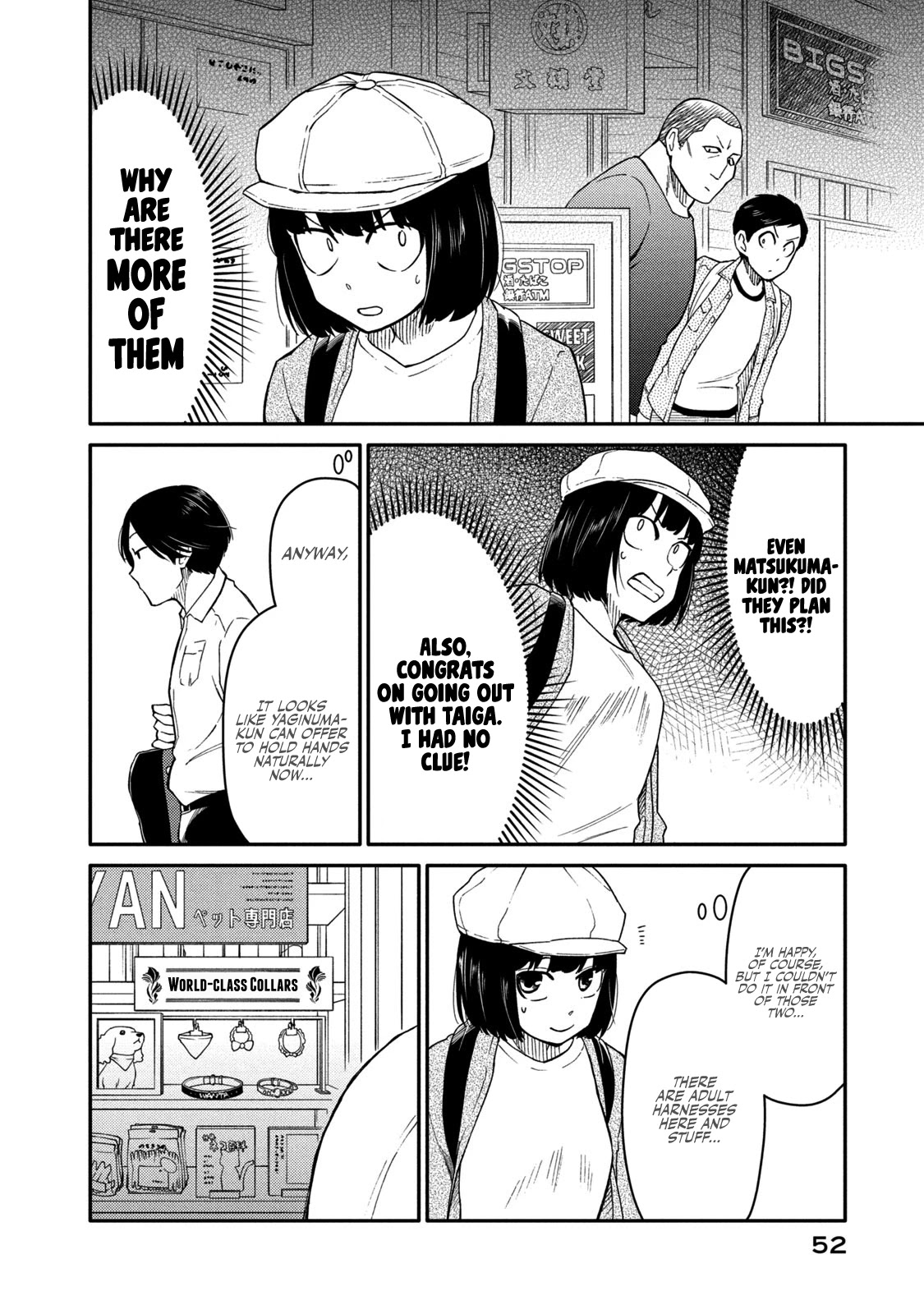 Oogami-san, Dadamore desu Chapter 34 page 12 - Chapter 34: Four-Way at Jinbouchou!