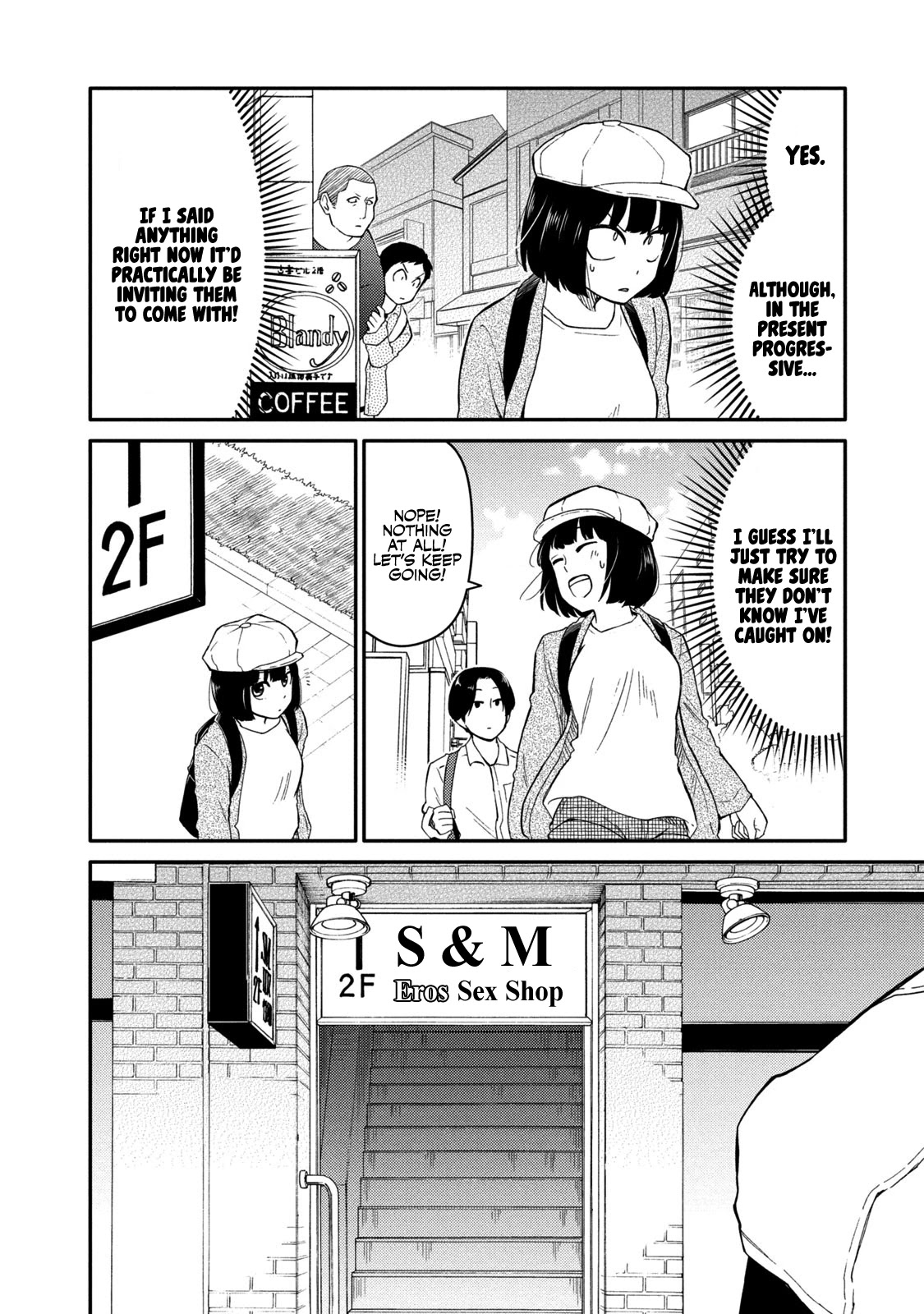 Oogami-san, Dadamore desu Chapter 34 page 14 - Chapter 34: Four-Way at Jinbouchou!