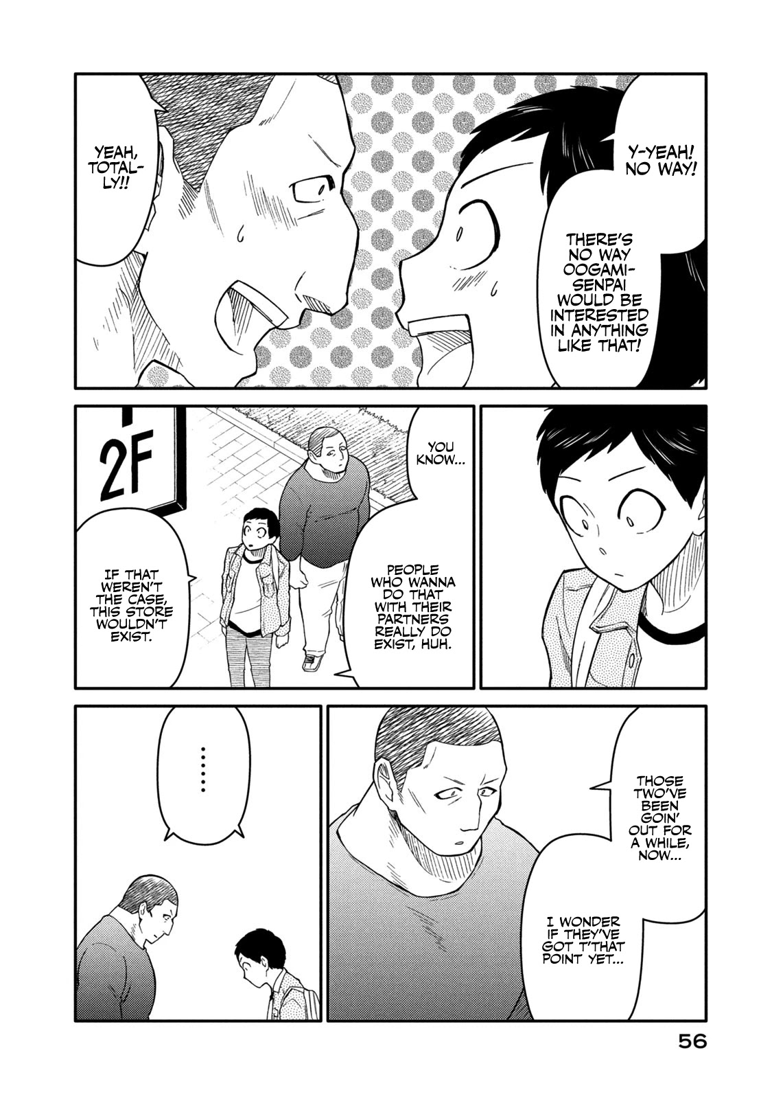 Oogami-san, Dadamore desu Chapter 34 page 16 - Chapter 34: Four-Way at Jinbouchou!