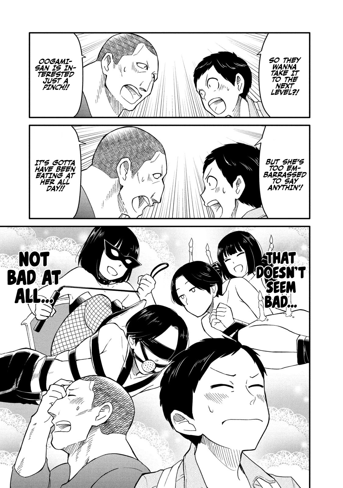 Oogami-san, Dadamore desu Chapter 34 page 17 - Chapter 34: Four-Way at Jinbouchou!