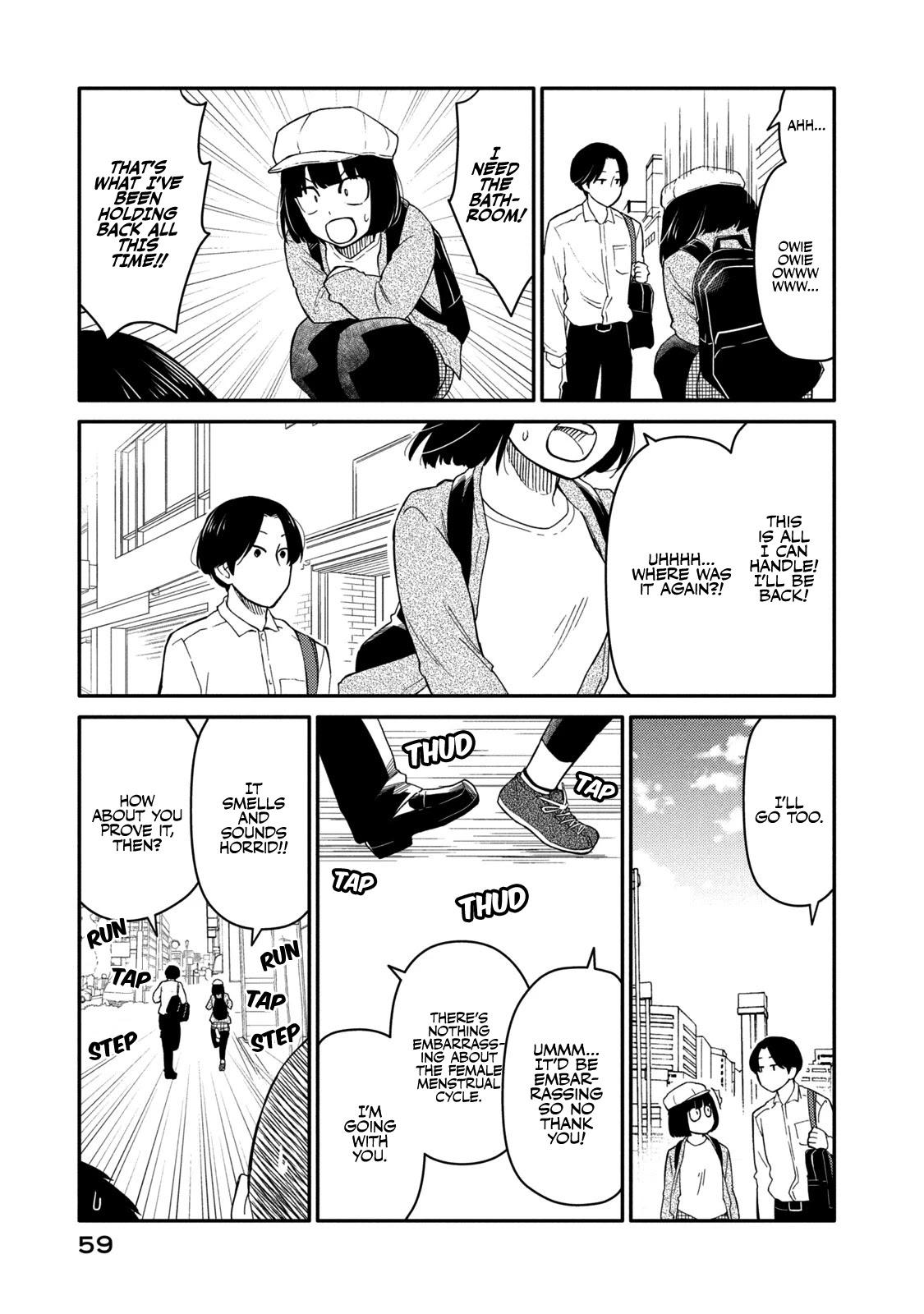Oogami-san, Dadamore desu Chapter 34 page 19 - Chapter 34: Four-Way at Jinbouchou!