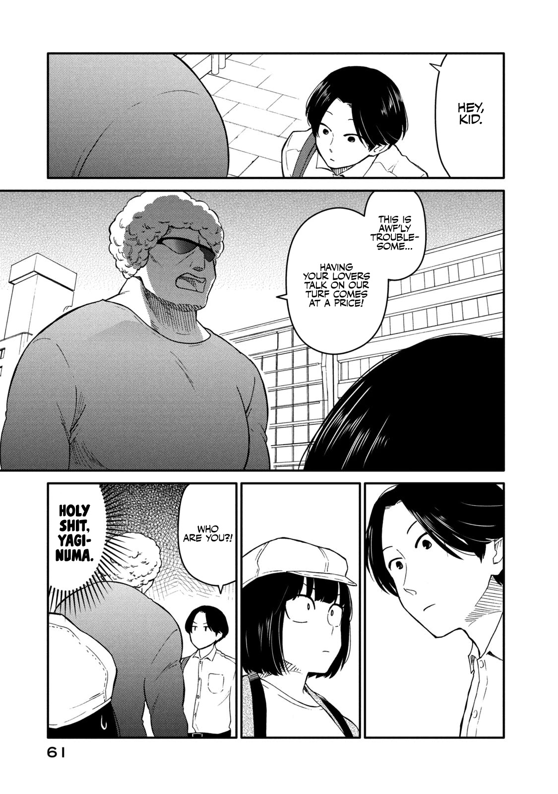 Oogami-san, Dadamore desu Chapter 34 page 21 - Chapter 34: Four-Way at Jinbouchou!