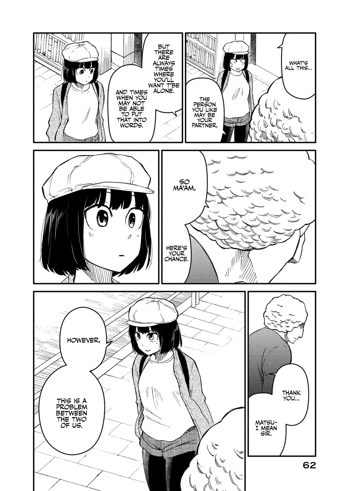 Oogami-san, Dadamore desu Chapter 34 page 22 - Chapter 34: Four-Way at Jinbouchou!