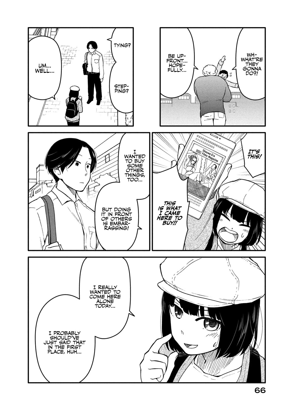 Oogami-san, Dadamore desu Chapter 34 page 26 - Chapter 34: Four-Way at Jinbouchou!