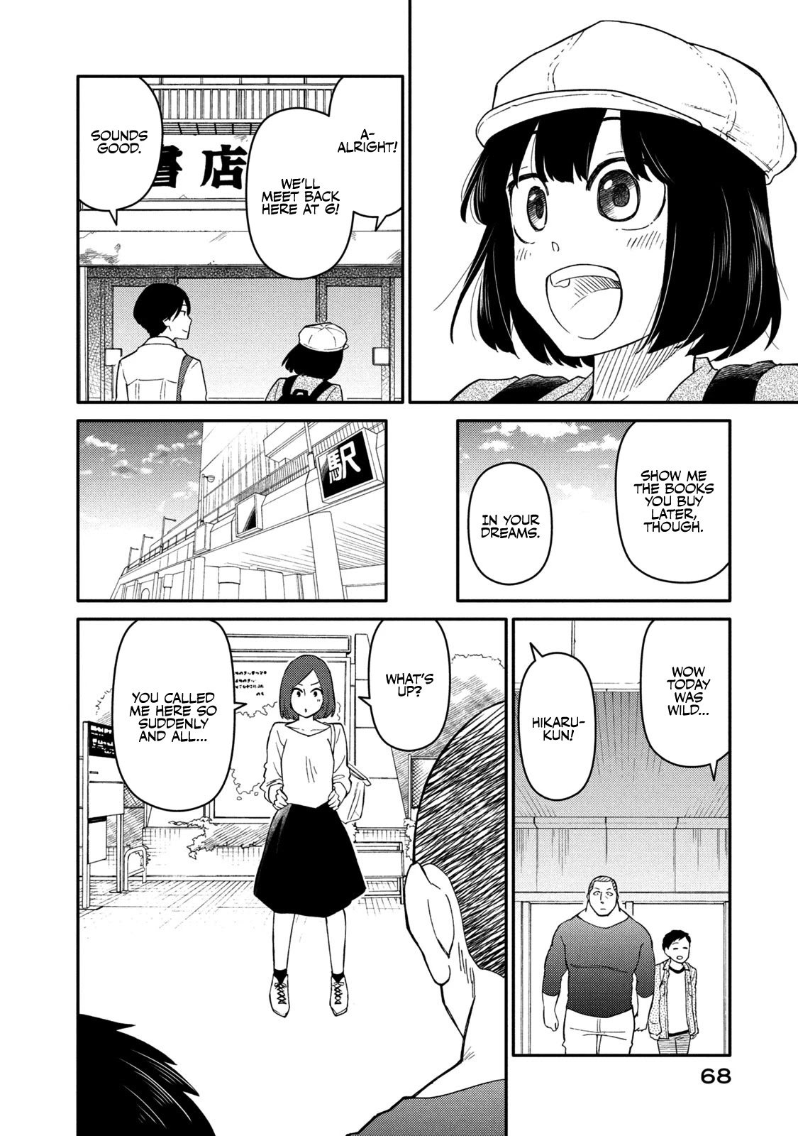 Oogami-san, Dadamore desu Chapter 34 page 28 - Chapter 34: Four-Way at Jinbouchou!
