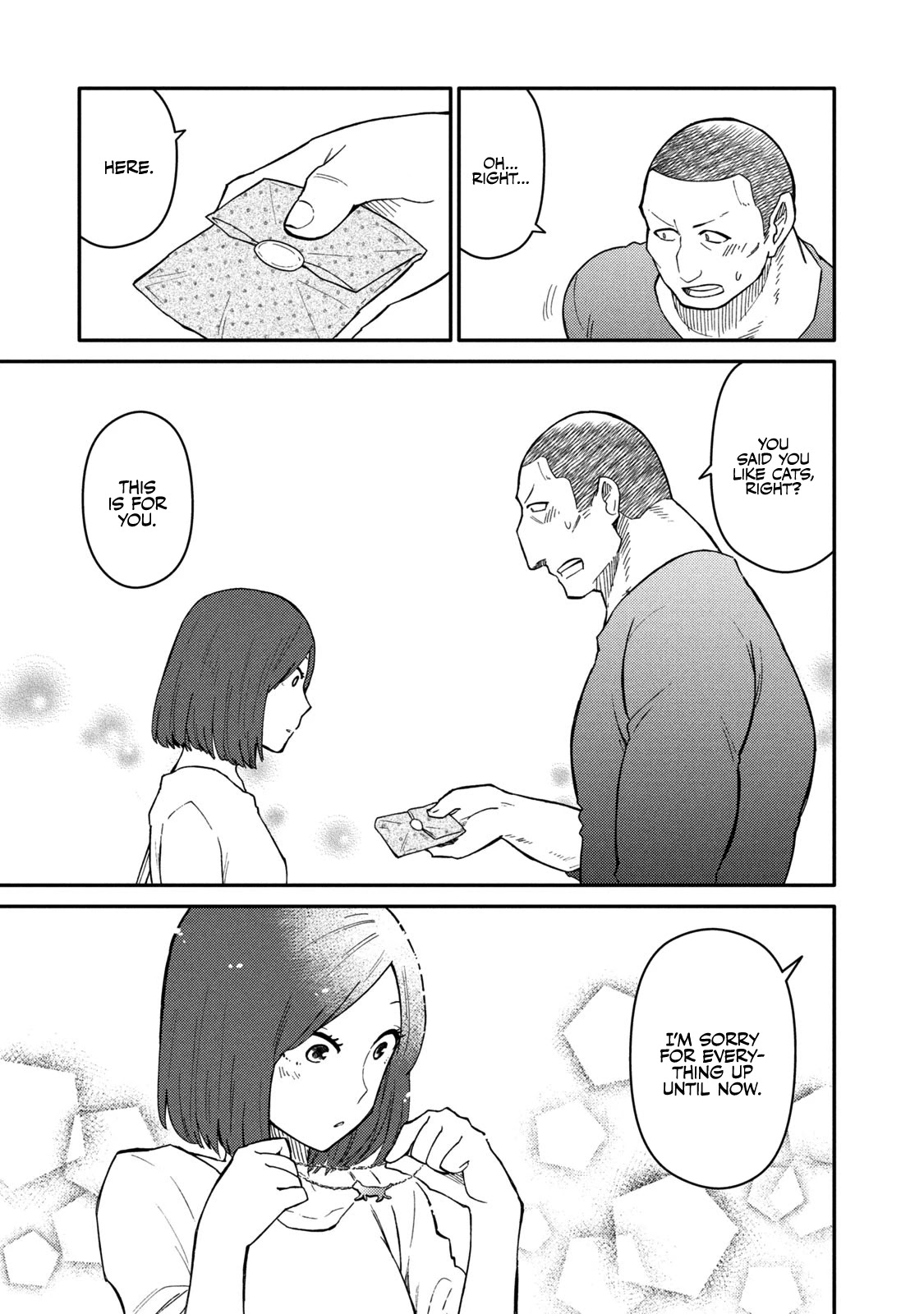 Oogami-san, Dadamore desu Chapter 34 page 29 - Chapter 34: Four-Way at Jinbouchou!